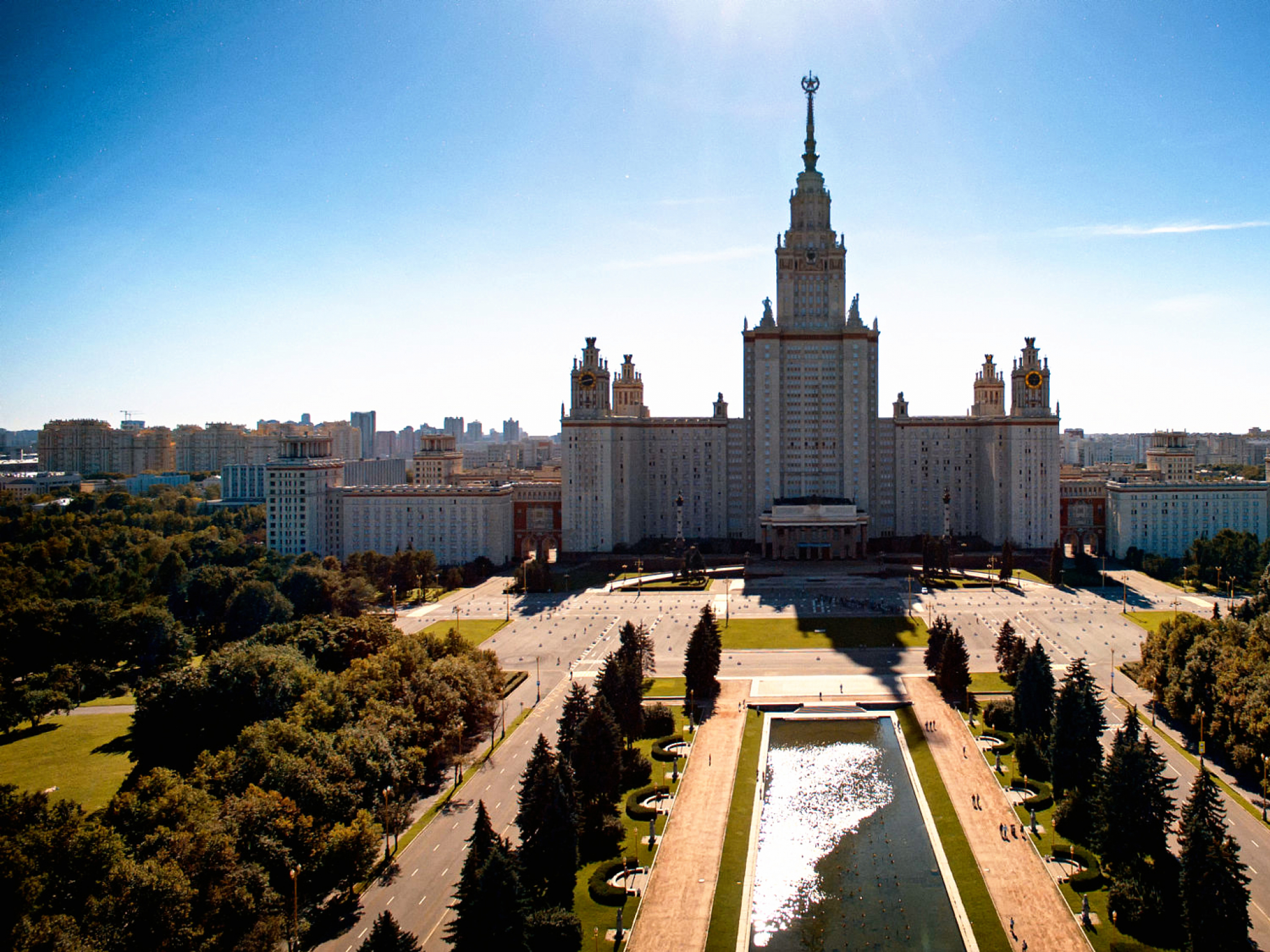 Мгу номер телефона. Московский университет имени Ломоносова. Город Москва МГУ. МГУ Ломоносова 1080.