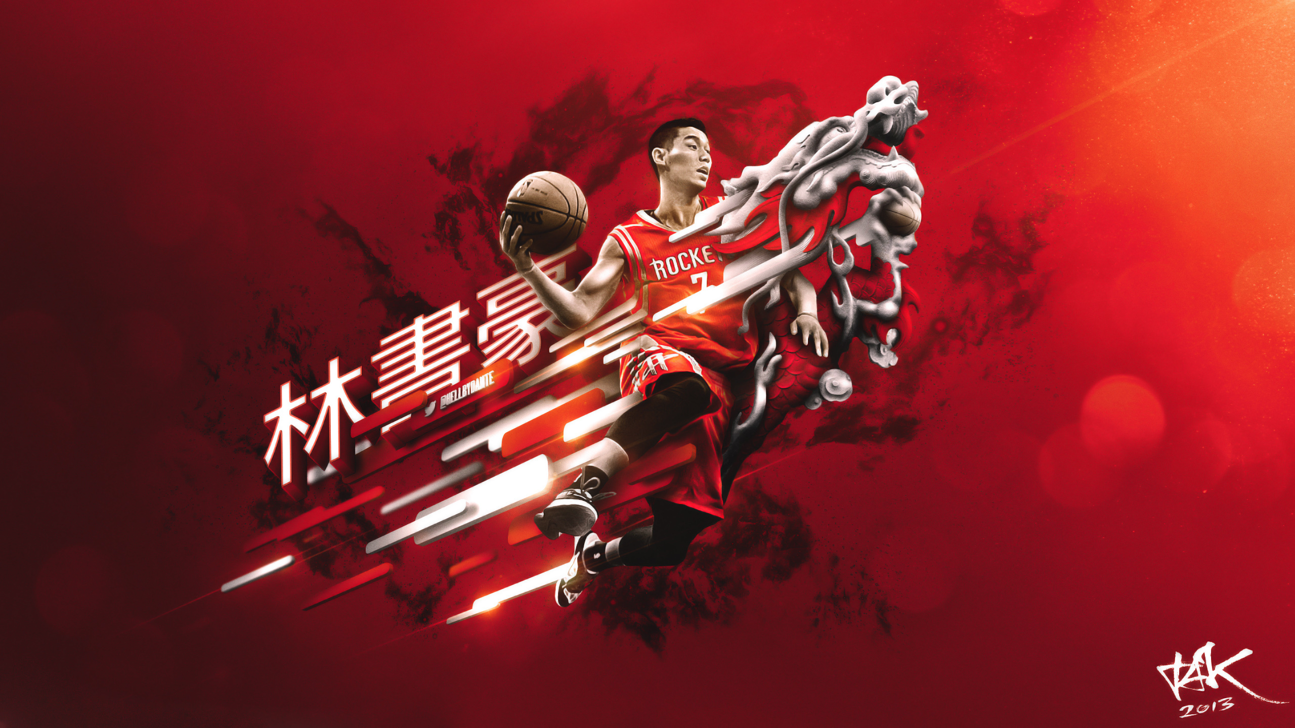 Wallpaper Red and White Basketball Jersey, Background - Download Free Image