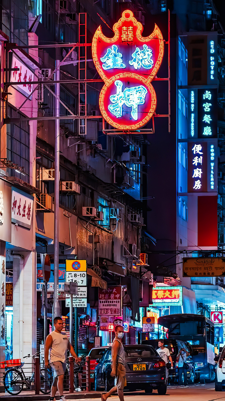 Landmark, Neon Sign, Building, Tire, Blue. Wallpaper in 750x1334 Resolution