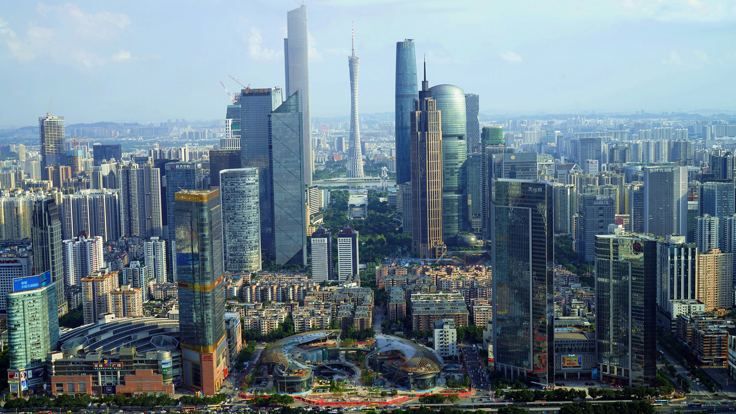 City Skyline Under White Sky During Daytime. Wallpaper in 2560x1440 Resolution