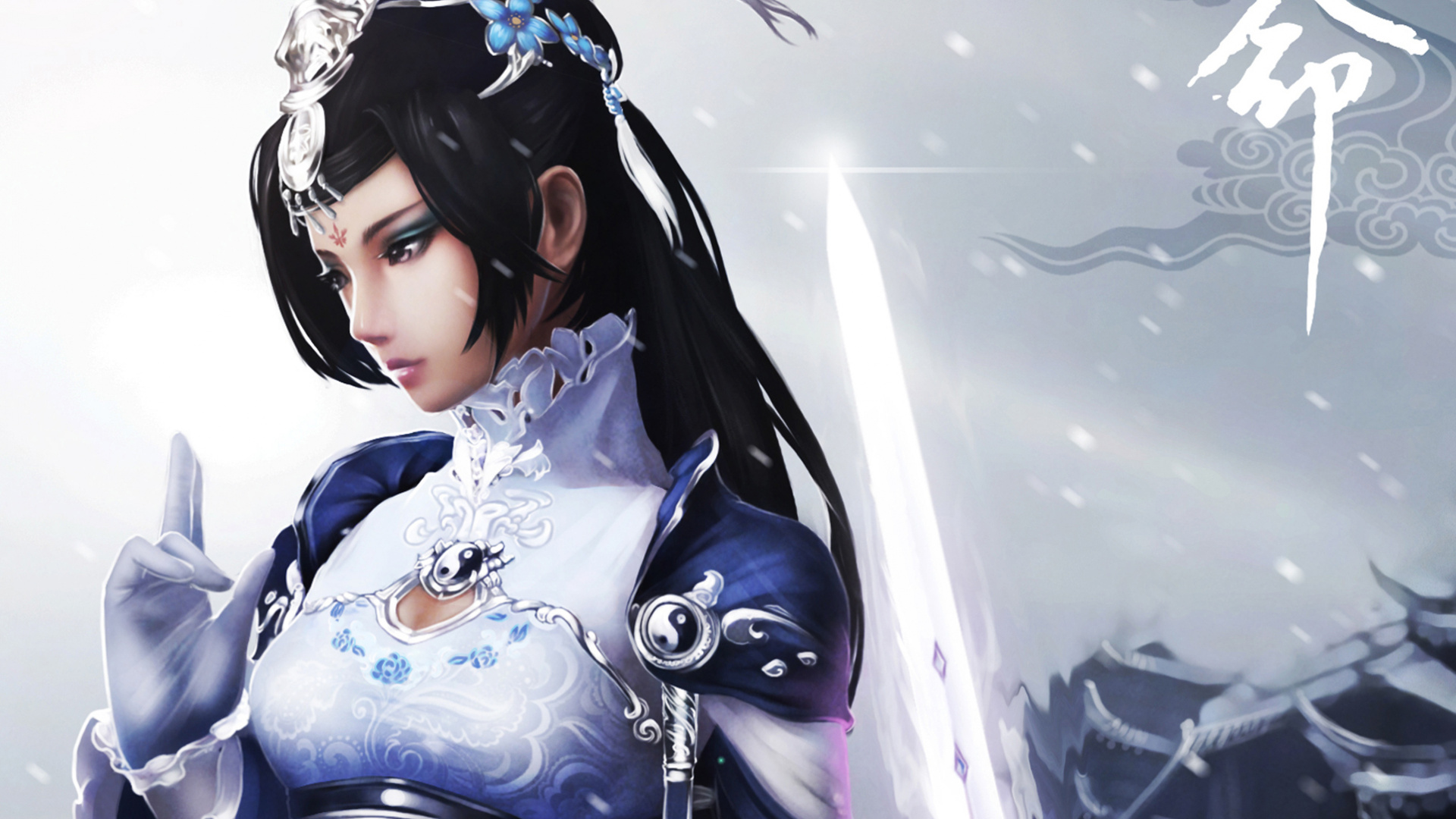 Femme Aux Cheveux Noirs en Kimono Bleu et Blanc. Wallpaper in 1920x1080 Resolution