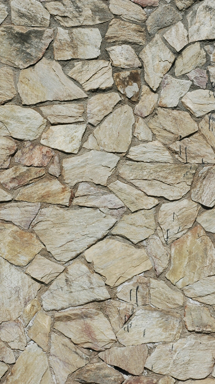Brown and Gray Stone Wall. Wallpaper in 750x1334 Resolution