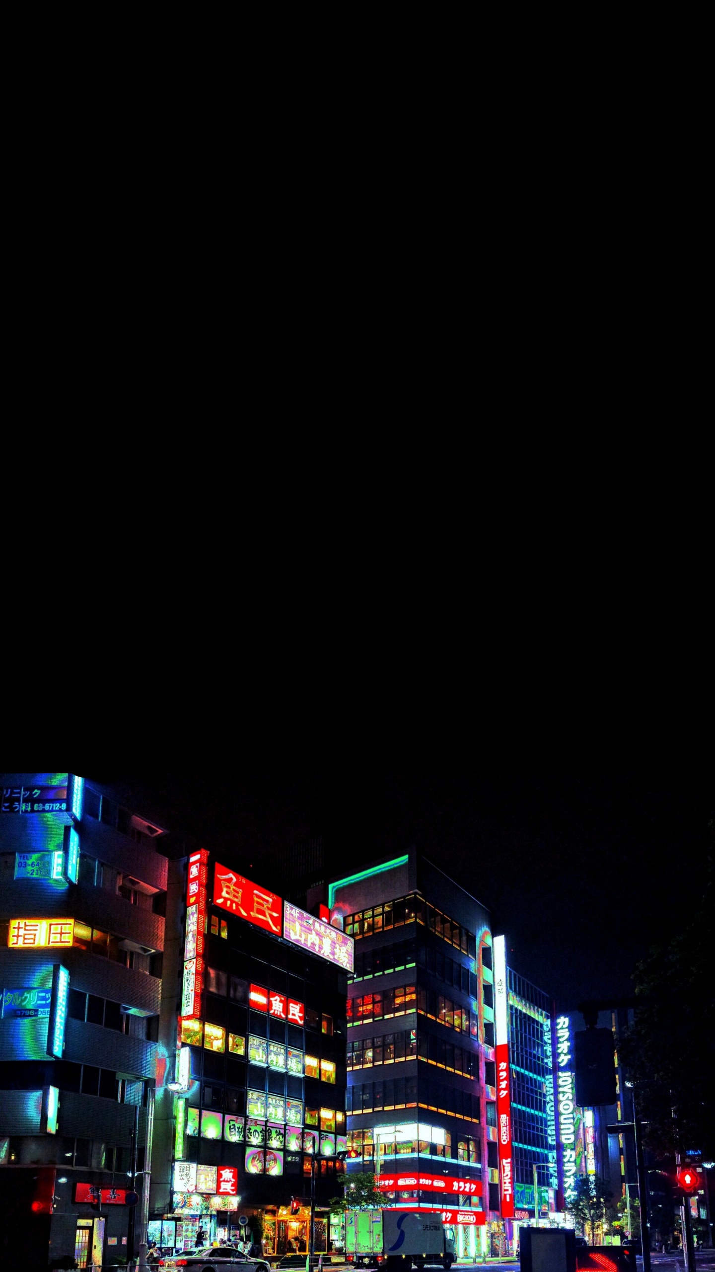 Amoled, Vaporwave, OLED, IOS, Apple. Wallpaper in 1440x2560 Resolution