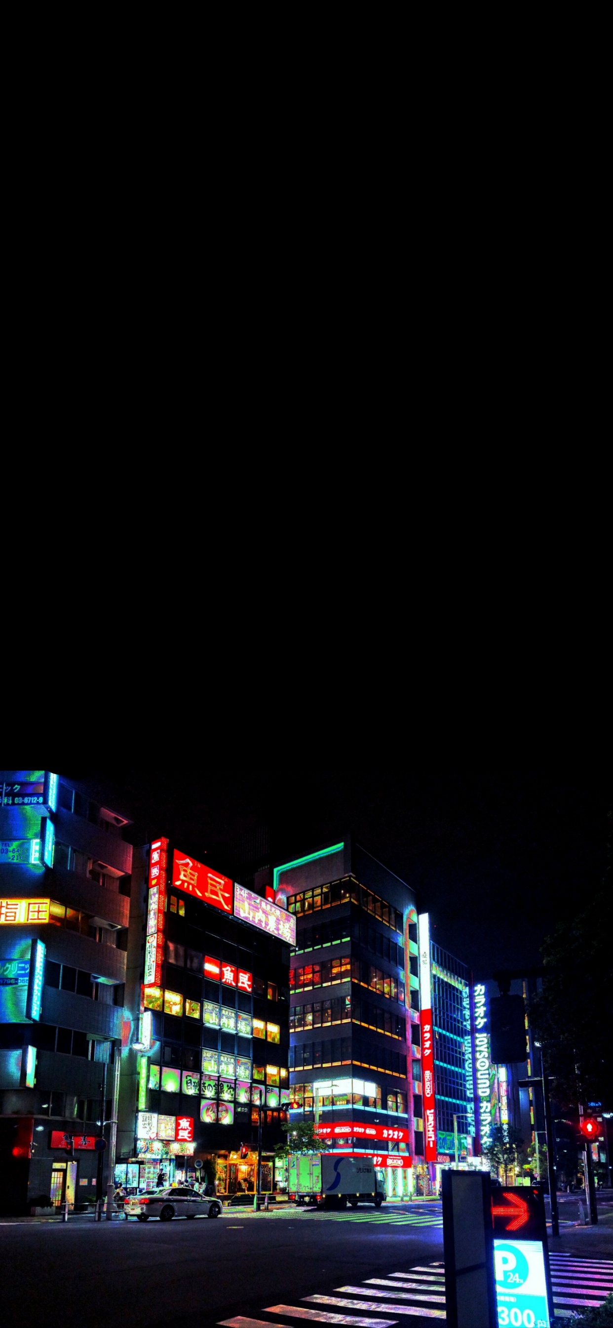 Amoled, Vaporwave, OLED, Ios, Manzana. Wallpaper in 1242x2688 Resolution