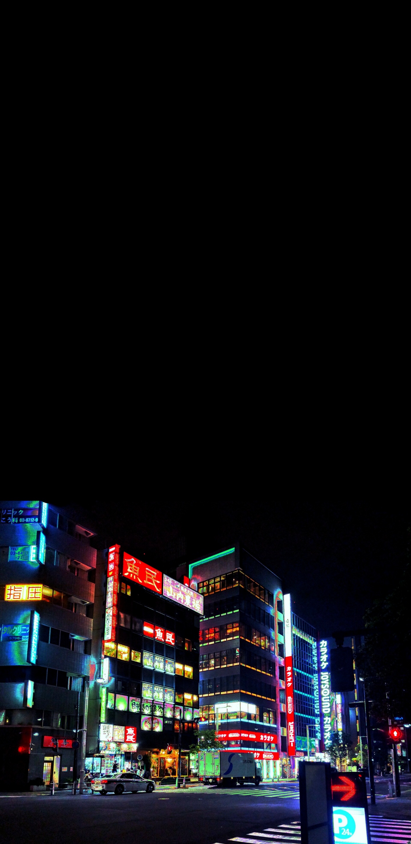 Amoled, Vaporwave, OLED, Ios, Manzana. Wallpaper in 1440x2960 Resolution