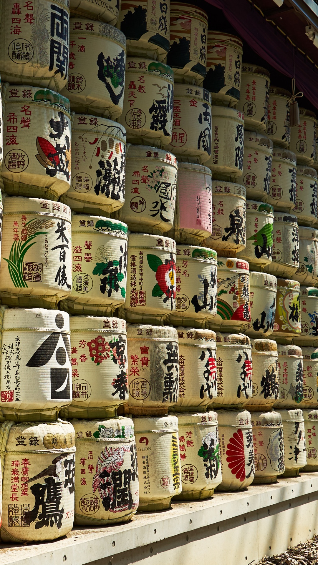 White and Brown Ceramic Jars. Wallpaper in 1080x1920 Resolution