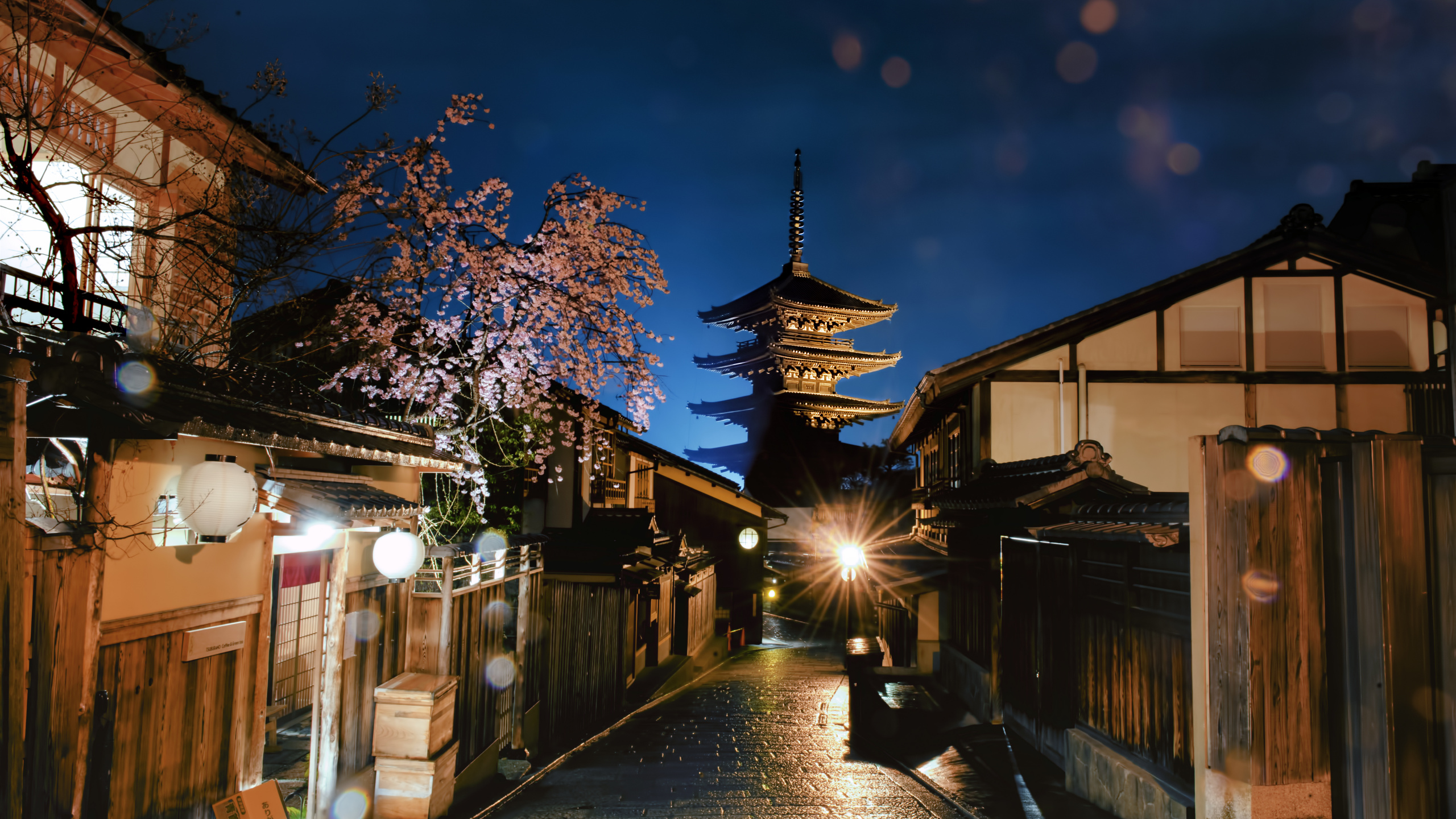 Japan, Cloud, Holz, Fahrbahn, Nachbarschaft. Wallpaper in 2560x1440 Resolution