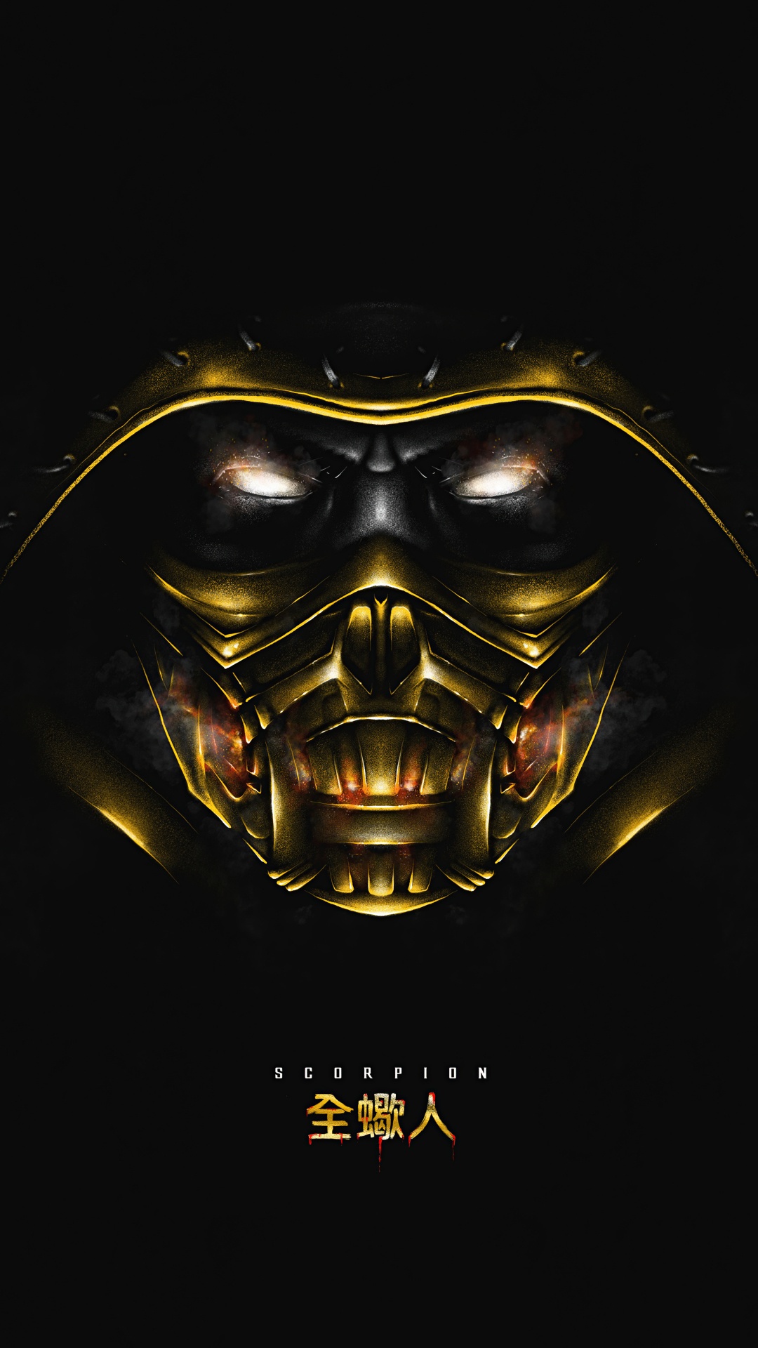 Scorpion, Graphics, Gold, Art, Symmetry. Wallpaper in 1080x1920 Resolution