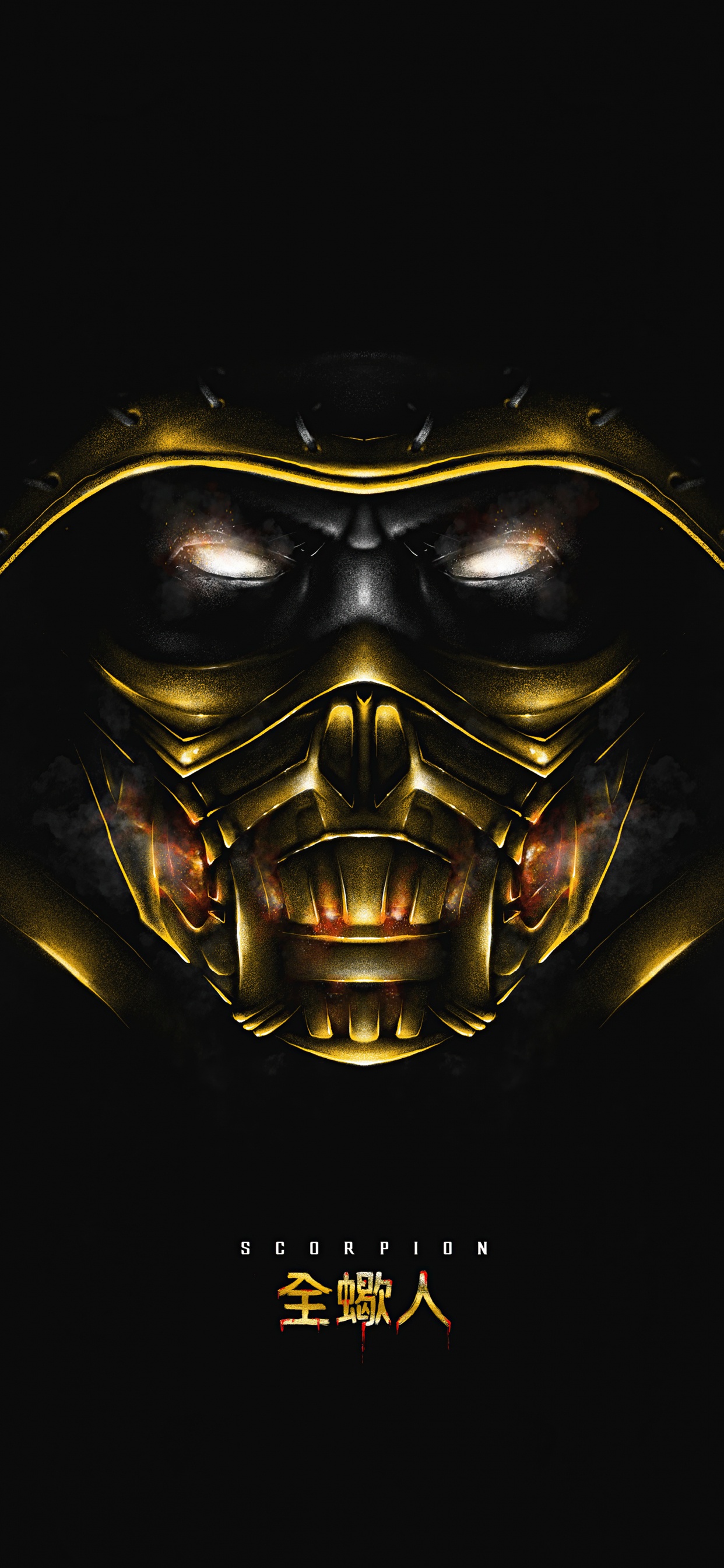 Scorpion, Graphics, Gold, Art, Symmetry. Wallpaper in 1242x2688 Resolution