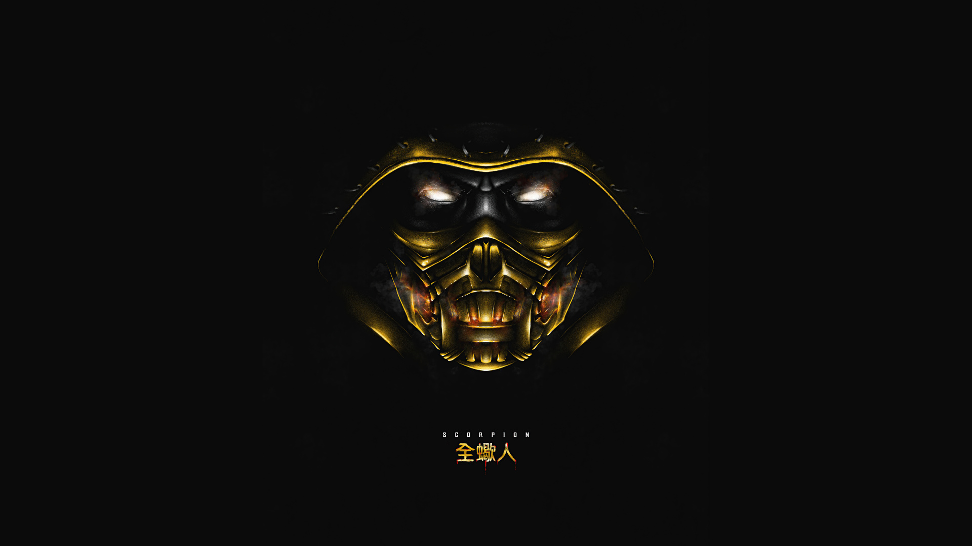 Scorpion, Graphics, Gold, Art, Symmetry. Wallpaper in 1920x1080 Resolution