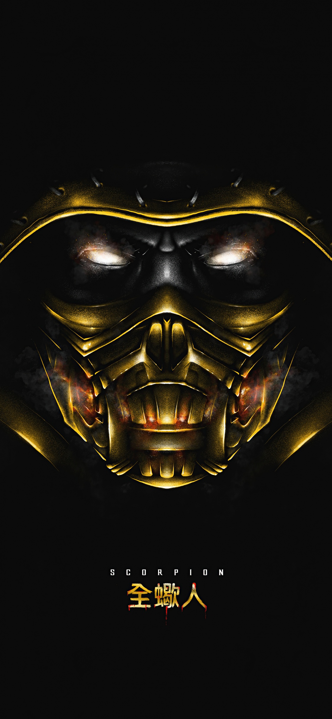 Scorpion, Graphique, Or, Art, Symétrie. Wallpaper in 1125x2436 Resolution