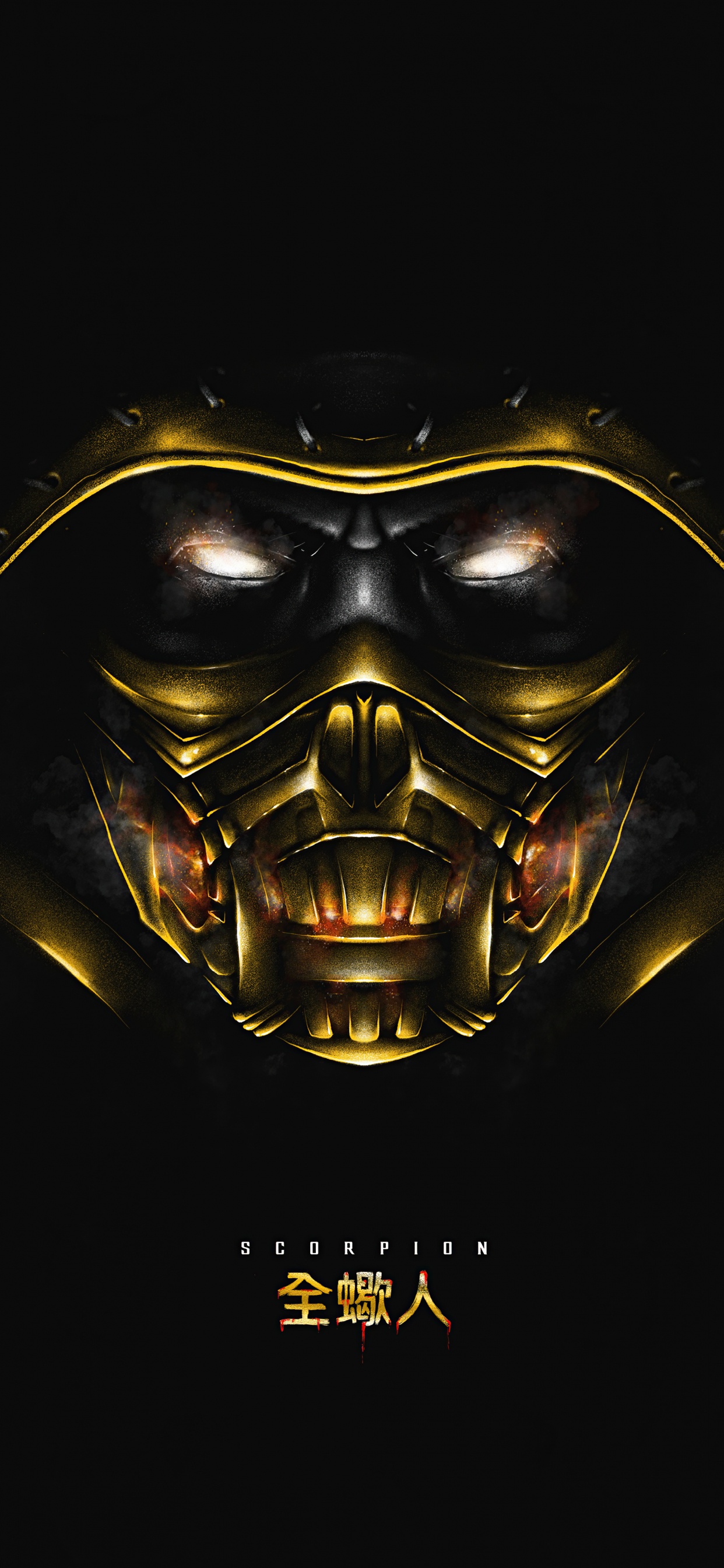 Skorpion, Gold, Kunst, Symmetrie, Metall. Wallpaper in 1242x2688 Resolution