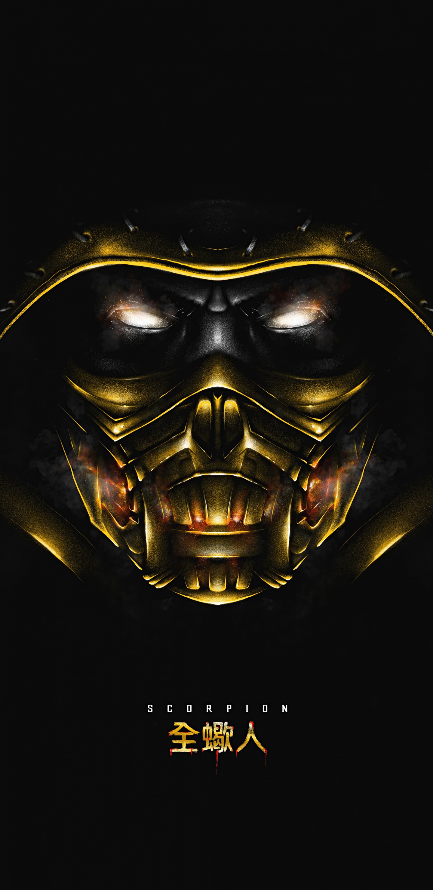 Skorpion, Gold, Kunst, Symmetrie, Metall. Wallpaper in 1440x2960 Resolution