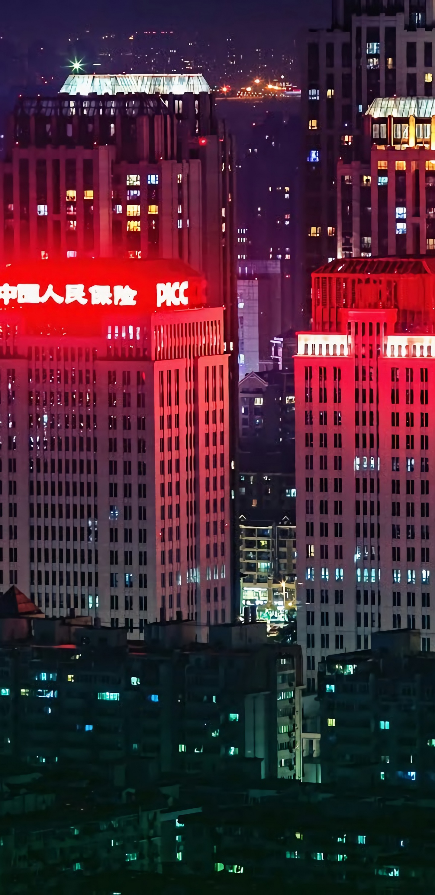 Nachtstadt China, Shanghai, Nacht, Wolkenkratzer, Gebäude. Wallpaper in 1440x2960 Resolution