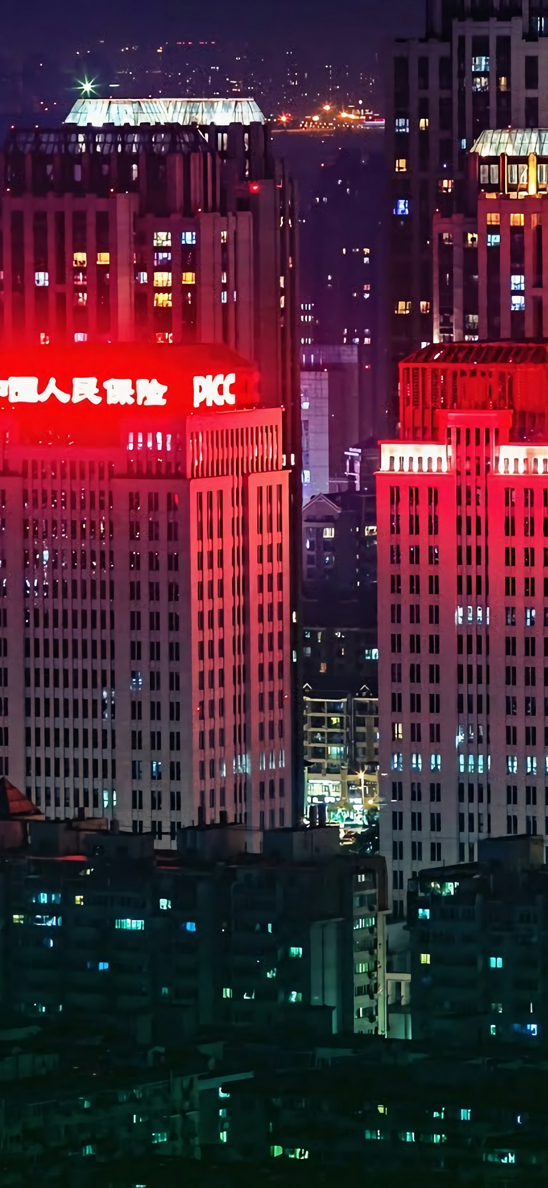 Night City China, Shanghai, City, Night, Skyscraper. Wallpaper in 1125x2436 Resolution