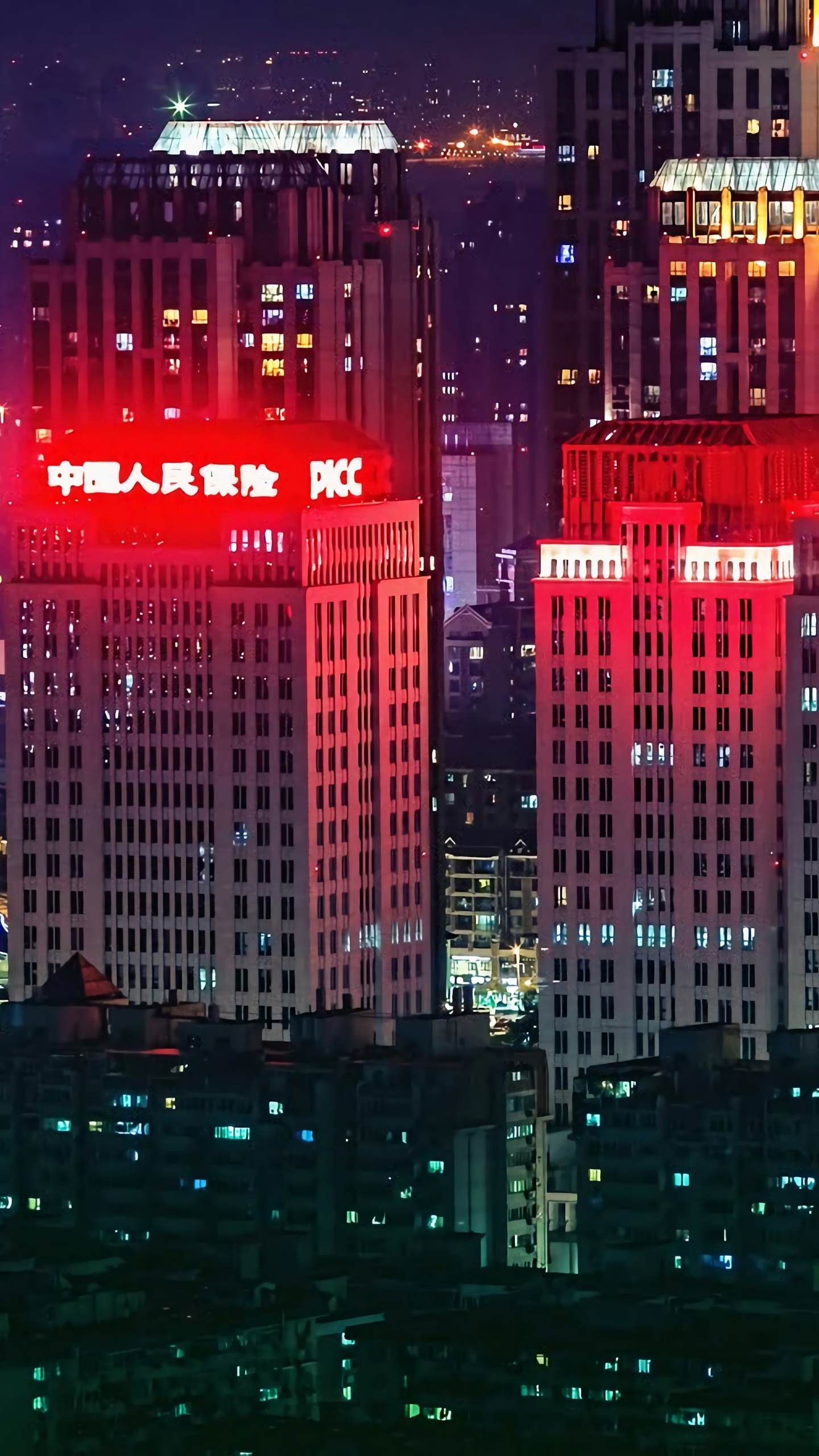 Nuit Ville Chine, Shanghai, Nuit, Gratte-ciel, Bâtiment. Wallpaper in 1440x2560 Resolution