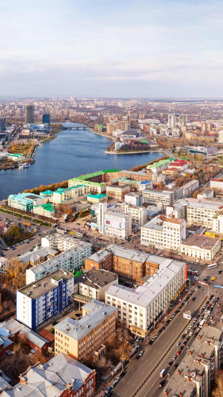 Aerial View of City Buildings During Daytime. Wallpaper in 750x1334 Resolution