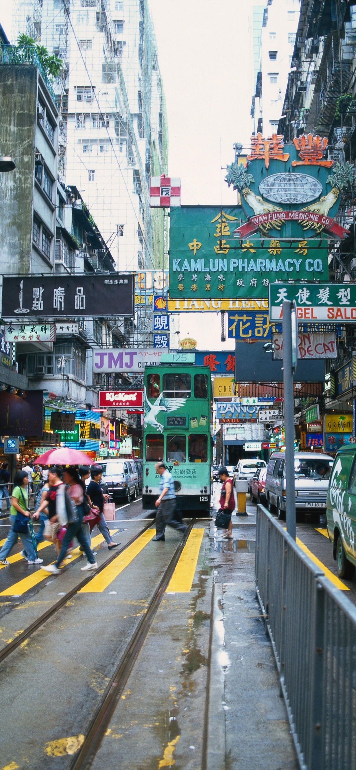 大都会, 车道, 街, 运输, 城市 壁纸 1242x2688 允许