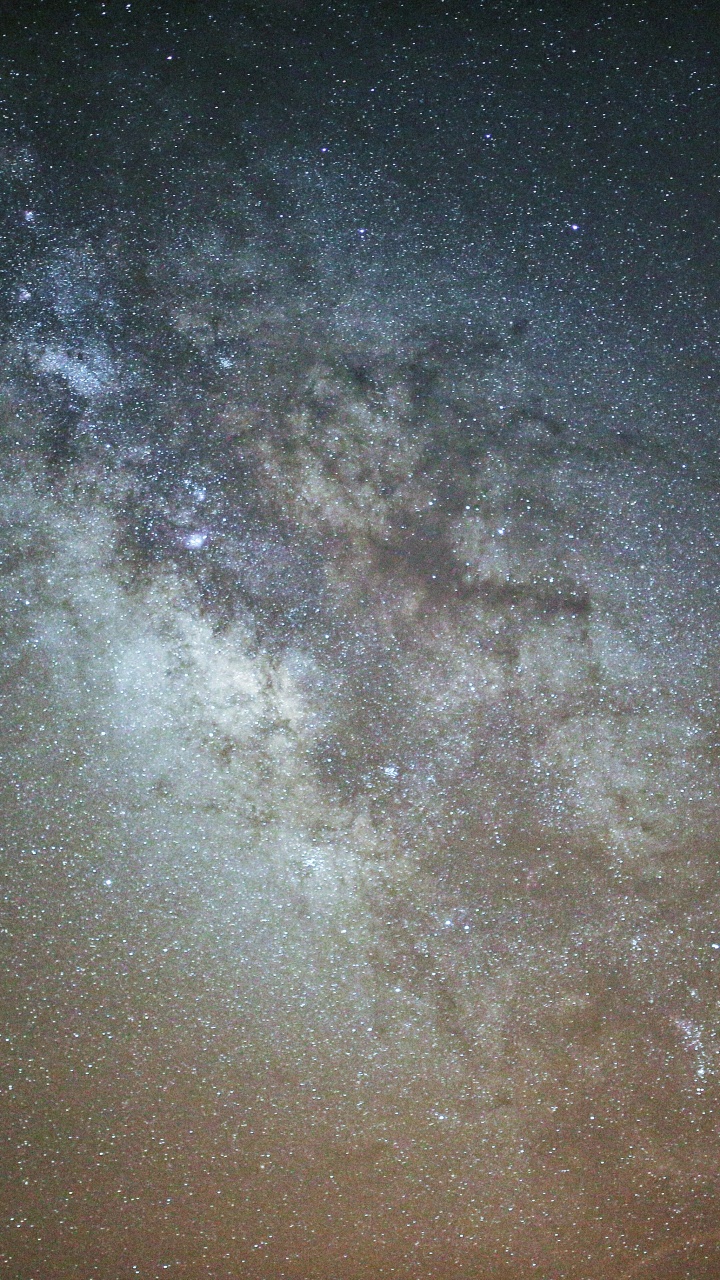 Cielo Estrellado Sobre la Noche Estrellada. Wallpaper in 720x1280 Resolution