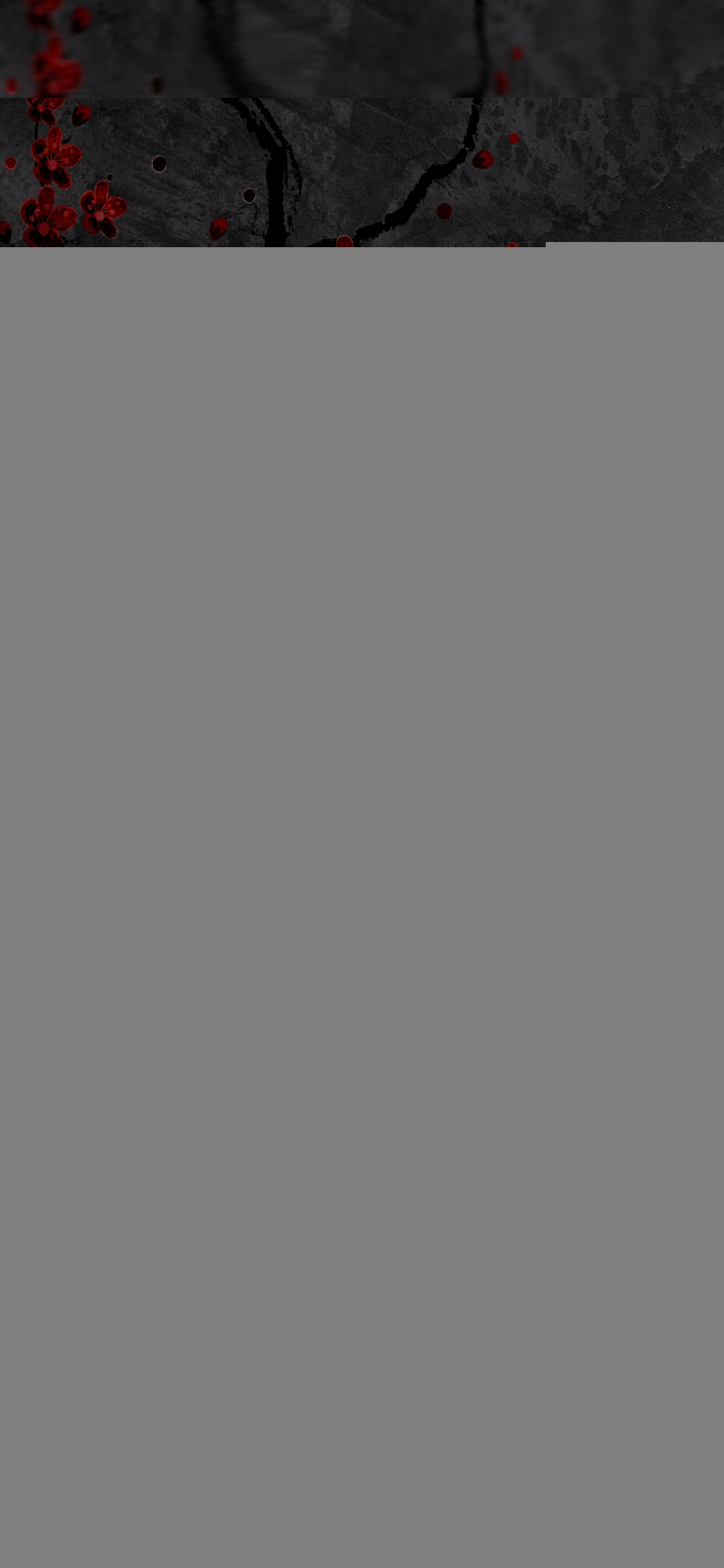 Koi Yin Yang, Koi, Pescado, Yin y Yang, Pez Yin Yang. Wallpaper in 1125x2436 Resolution