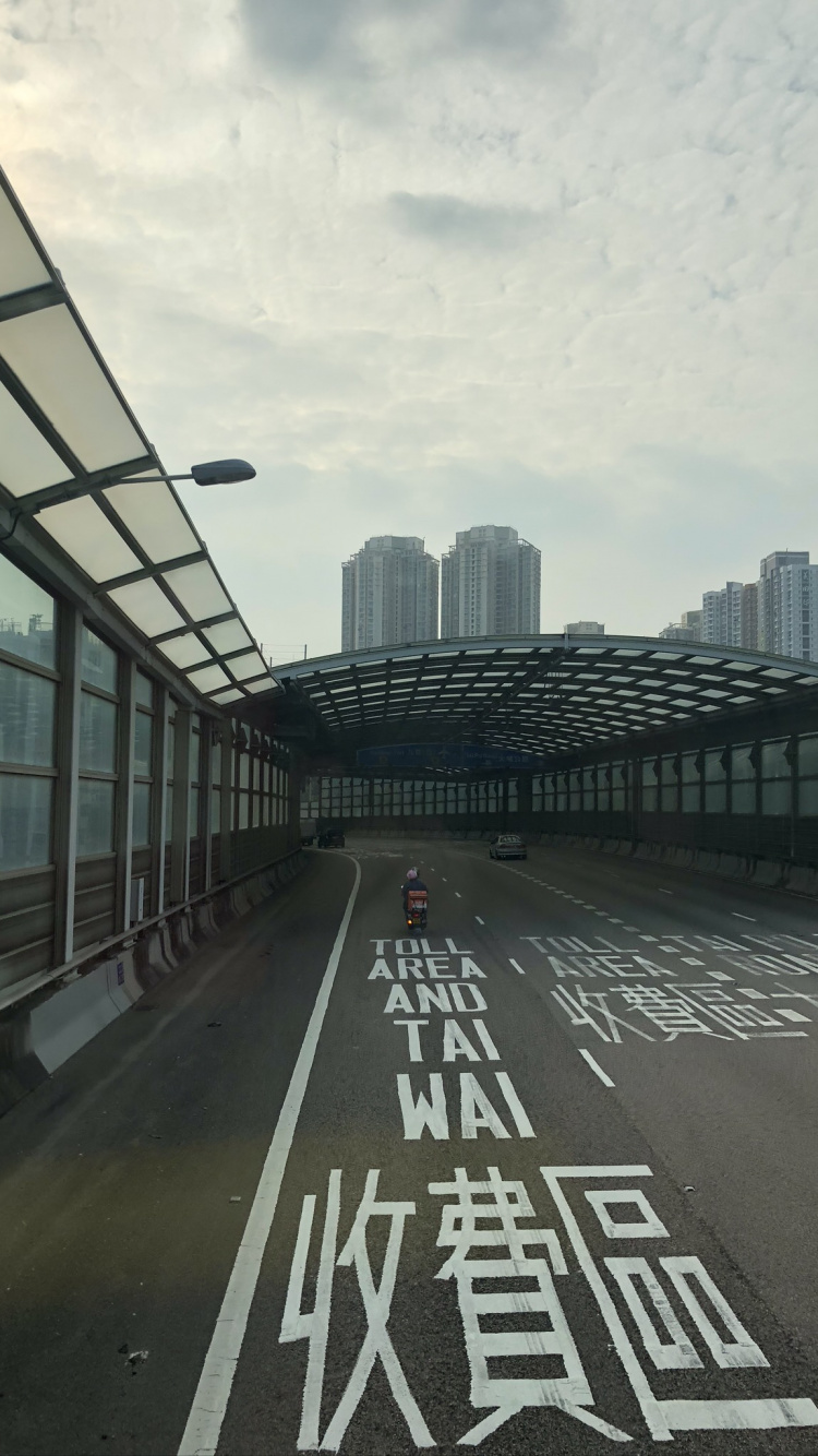Hongkong, Road, Fahrbahn, Infrastruktur, Architektur. Wallpaper in 750x1334 Resolution