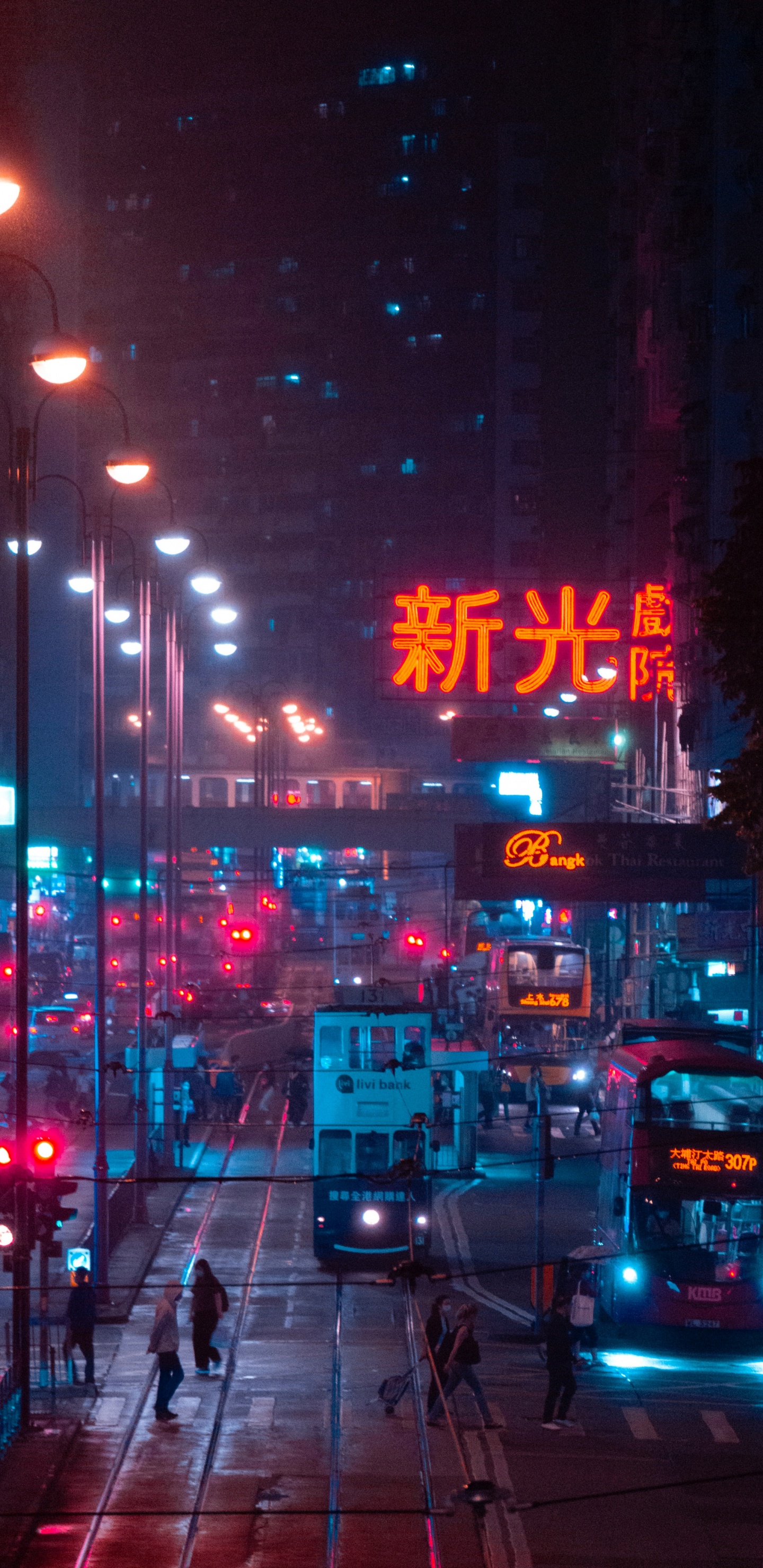 Automotive Lighting, Street Light, Gebäude, Licht, Purpur. Wallpaper in 1440x2960 Resolution