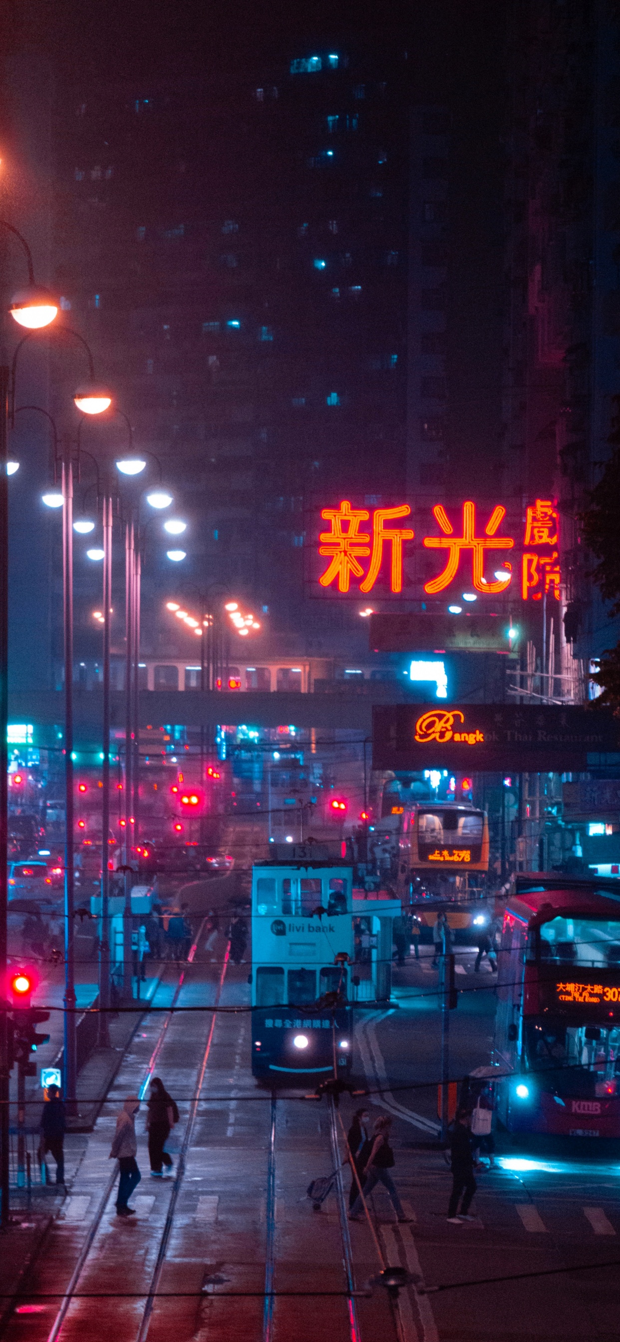 车灯, 路灯, 光, 紫色的, 电力 壁纸 1242x2688 允许