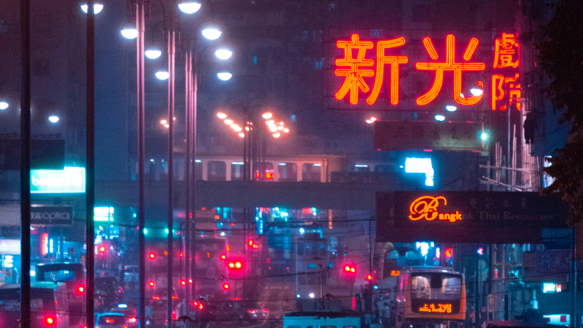 车灯, 路灯, 光, 紫色的, 电力 壁纸 1920x1080 允许