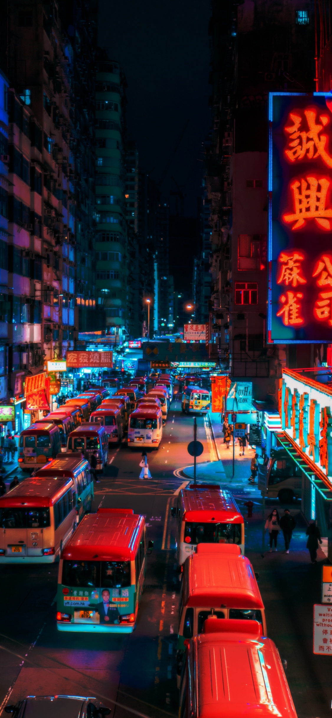 车灯, 光, 基础设施, 轮胎 壁纸 1125x2436 允许