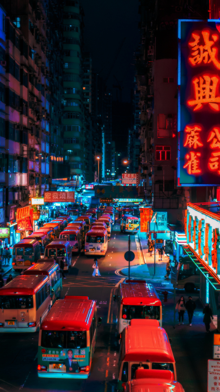 车灯, 光, 基础设施, 轮胎 壁纸 750x1334 允许