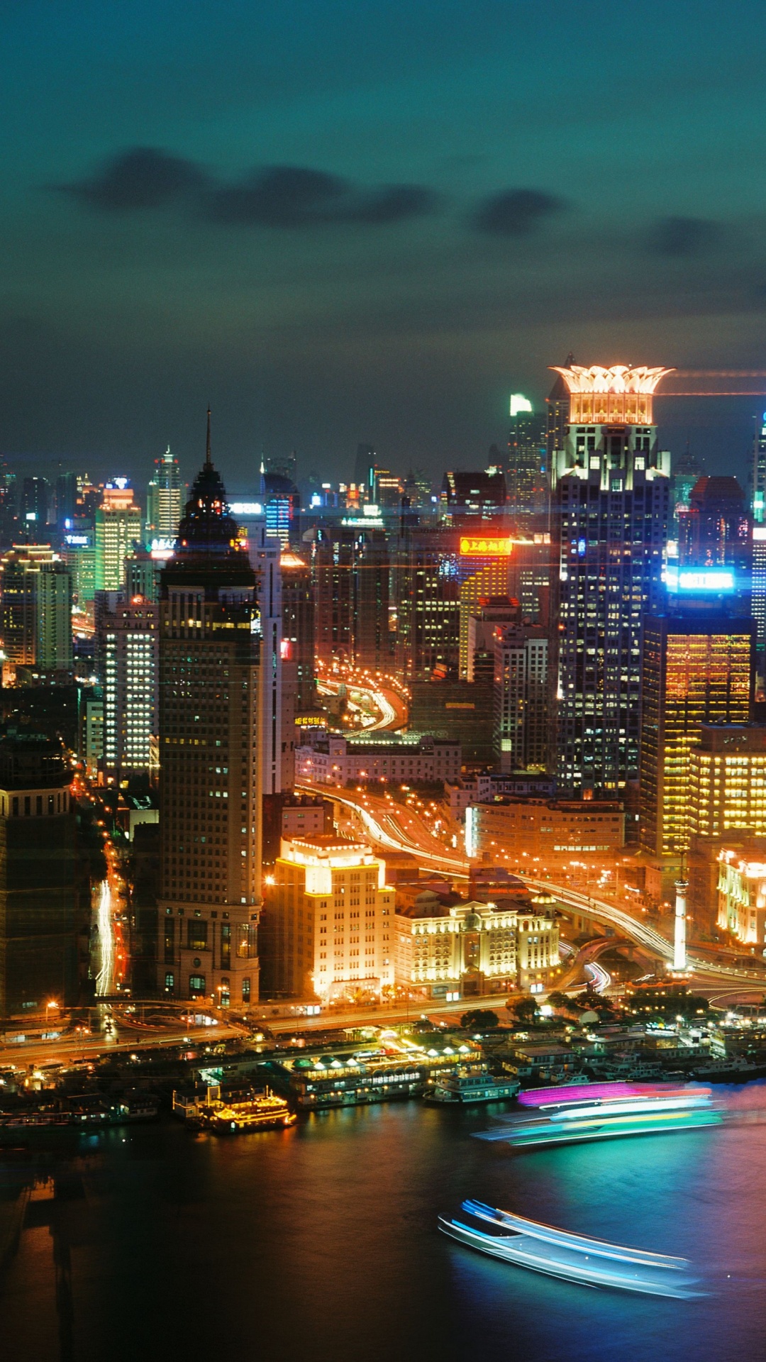 Skyline Der Stadt Bei Nacht Night. Wallpaper in 1080x1920 Resolution