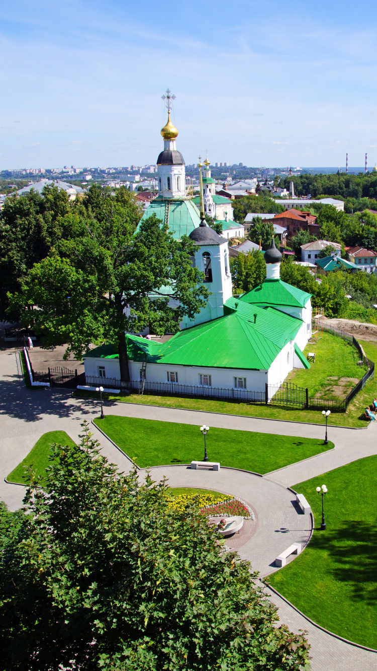 城市, 公园, 娱乐, 俄罗斯, 鸟瞰图 壁纸 750x1334 允许