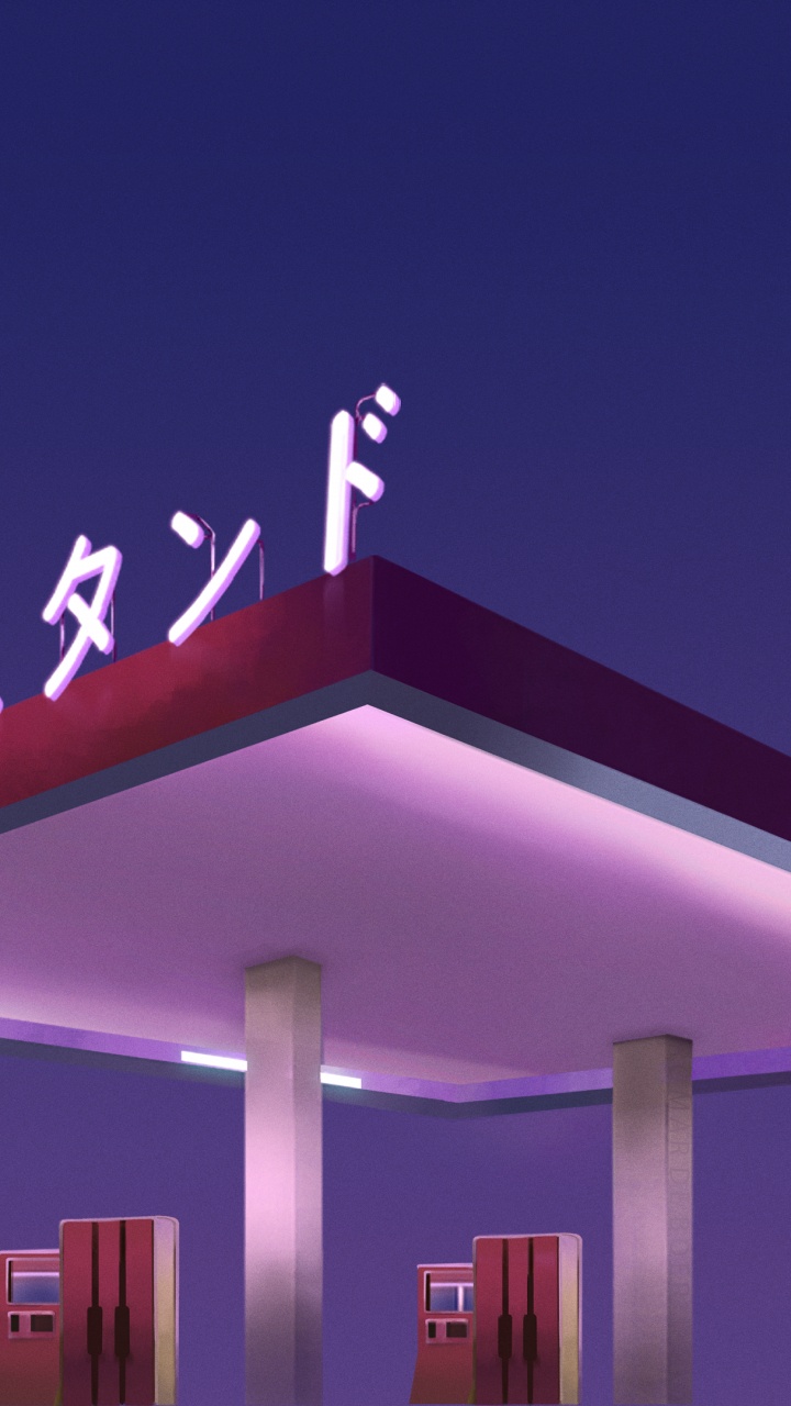 Station D'essence Esthétique, Station Service, Architecture, Esthétique, Purple. Wallpaper in 720x1280 Resolution