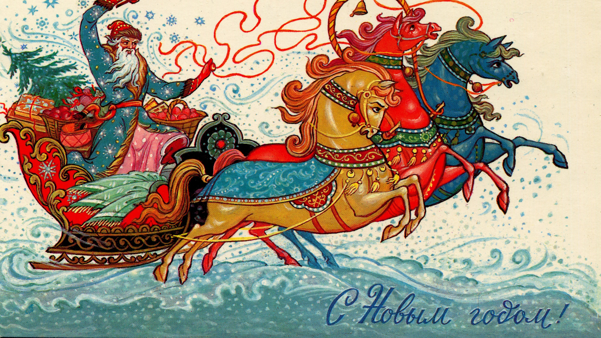 Weihnachtsmann, Weihnachten, Kunst, Schlitten, Illustration. Wallpaper in 1920x1080 Resolution