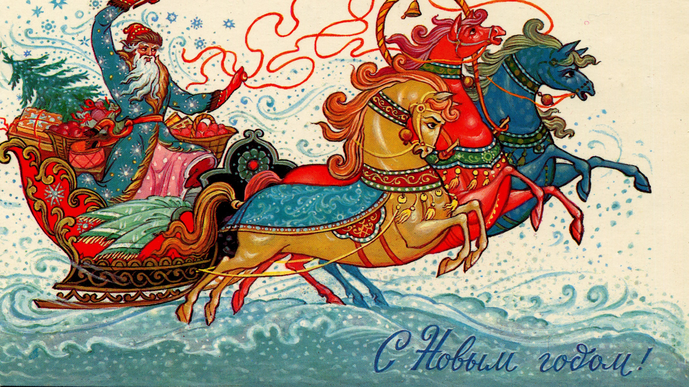 Santa Claus, Christmas Day, Art, Sled, Illustration. Wallpaper in 1366x768 Resolution