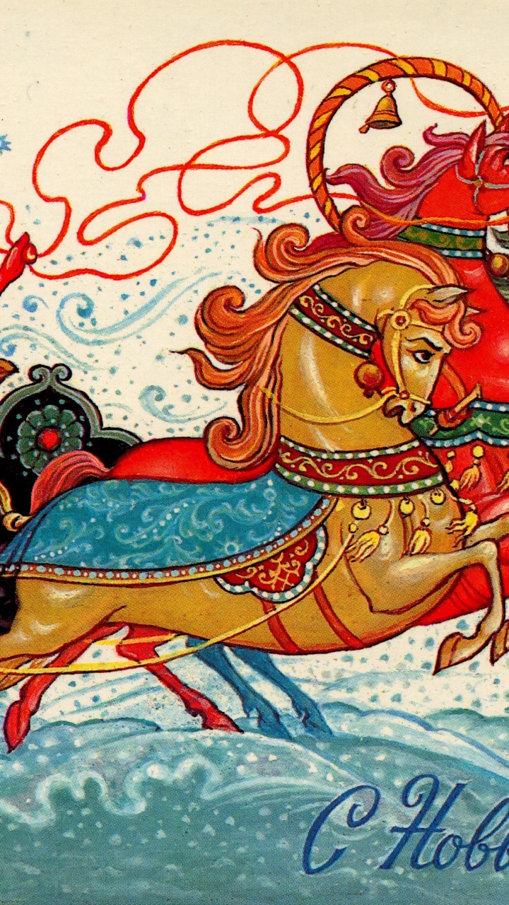 Santa Claus, El Día De Navidad, Arte, Trineo, Ilustración. Wallpaper in 720x1280 Resolution