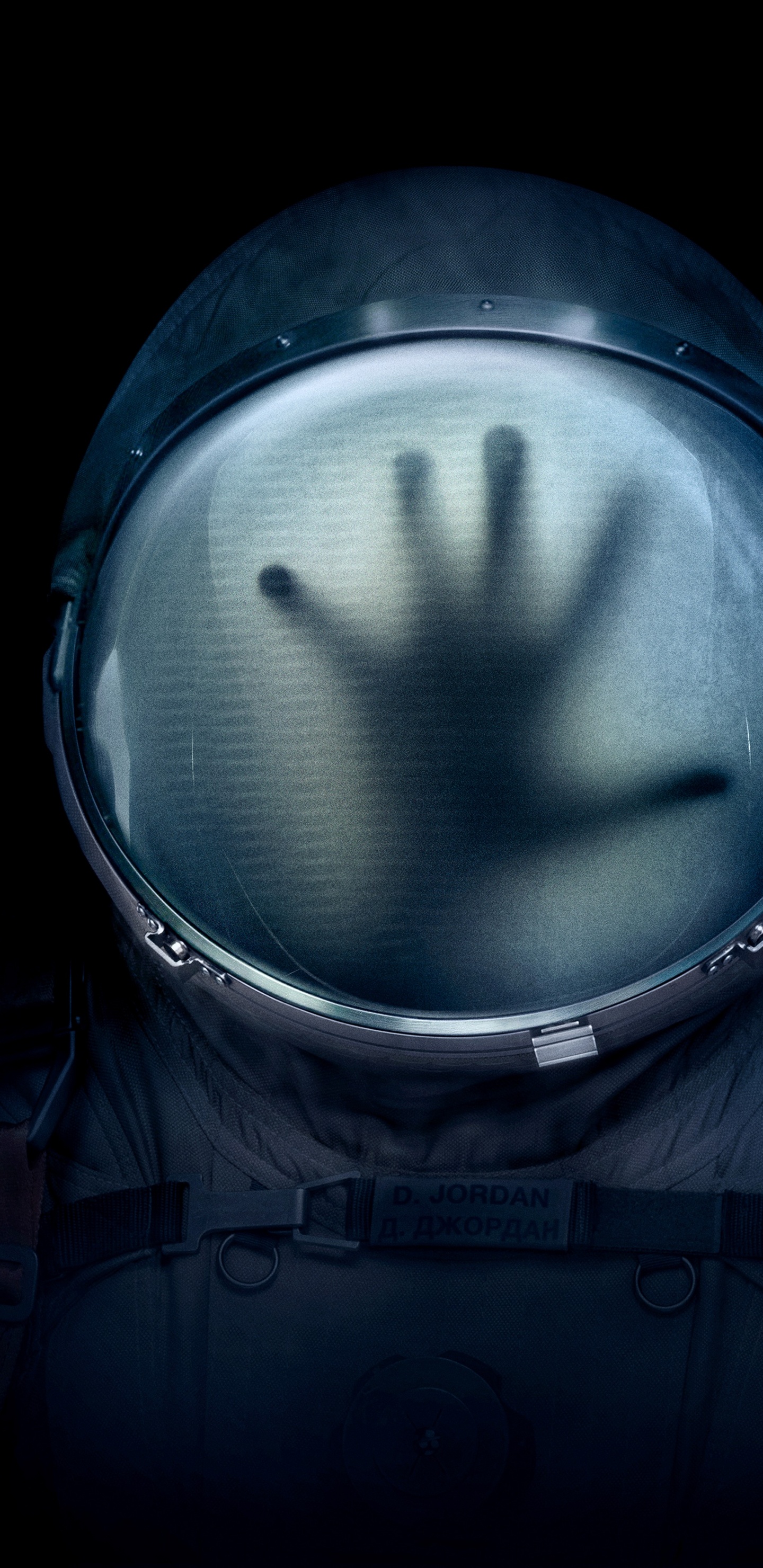 的配乐, 专辑, 电影音乐, 车灯, 汽车轮胎 壁纸 1440x2960 允许