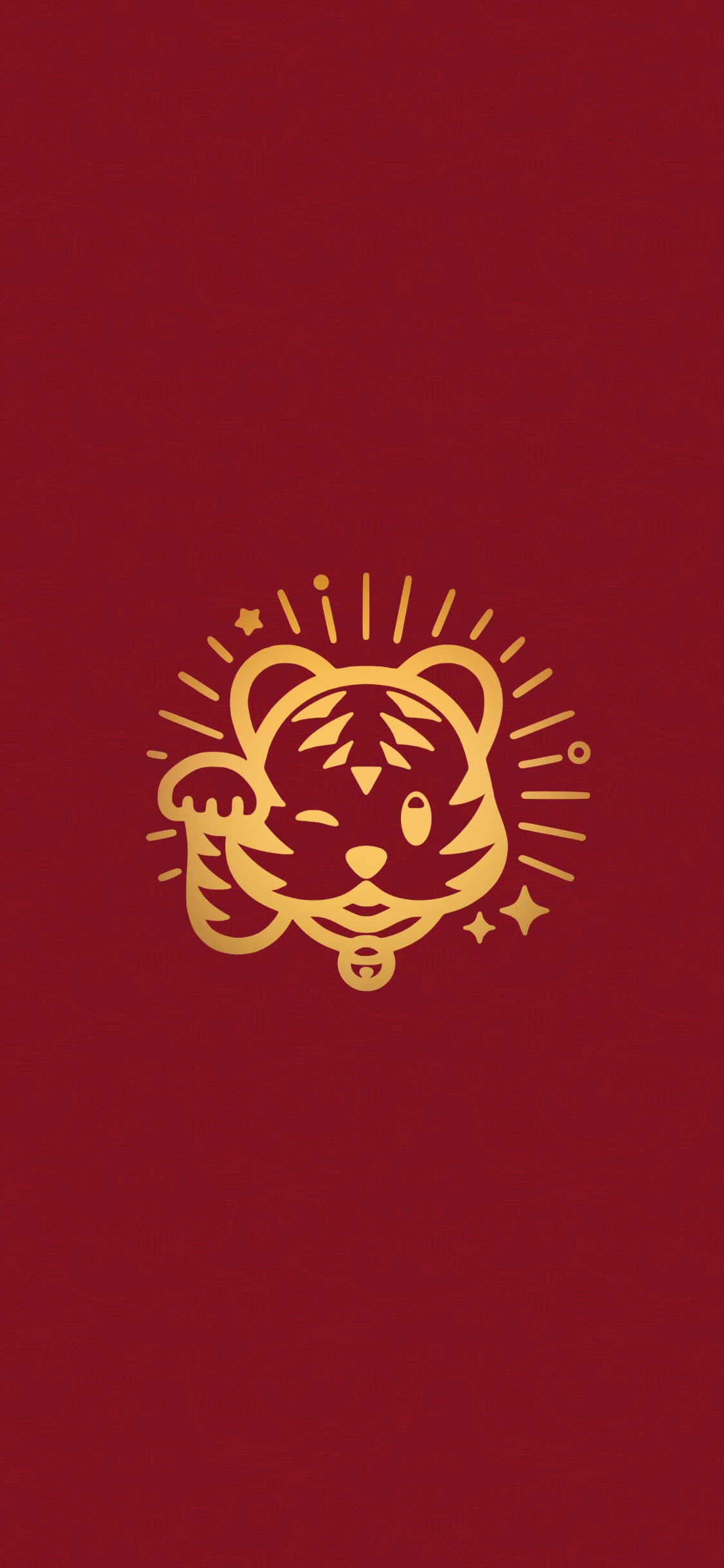 Manzana, Ambar, Circulo, Patrón, Logotipo. Wallpaper in 1125x2436 Resolution