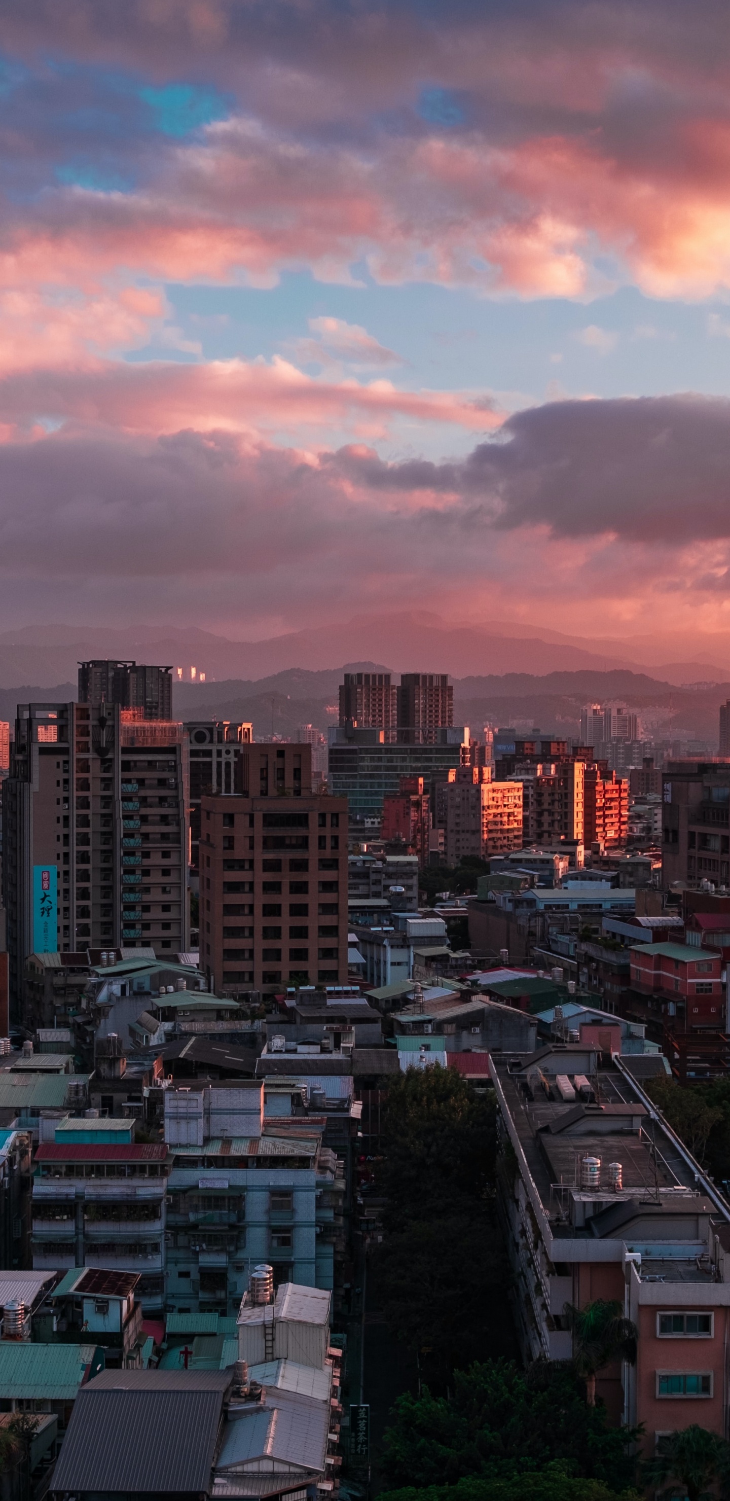 城市, 气氛, 塔块, 余辉, 窗口 壁纸 1440x2960 允许