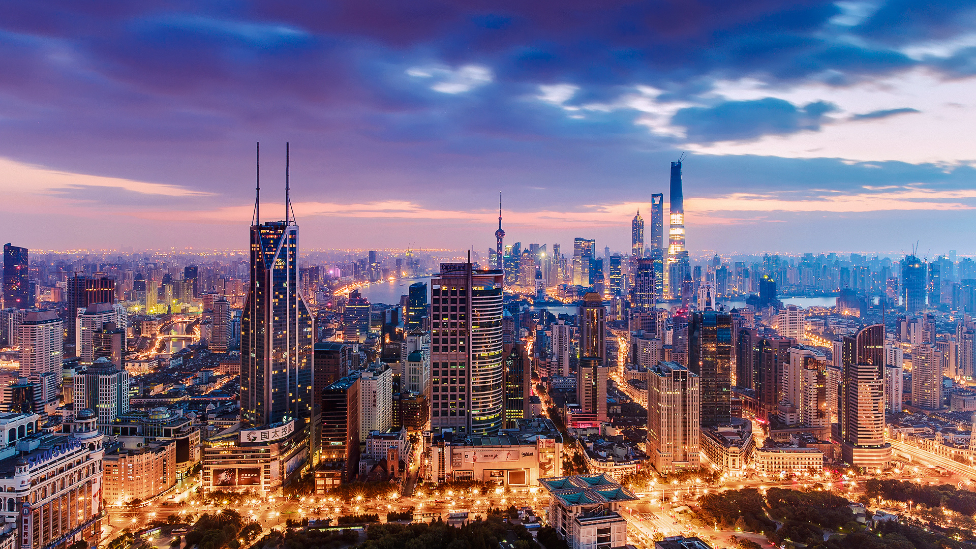 Skyline Der Stadt Bei Nacht Night. Wallpaper in 1920x1080 Resolution