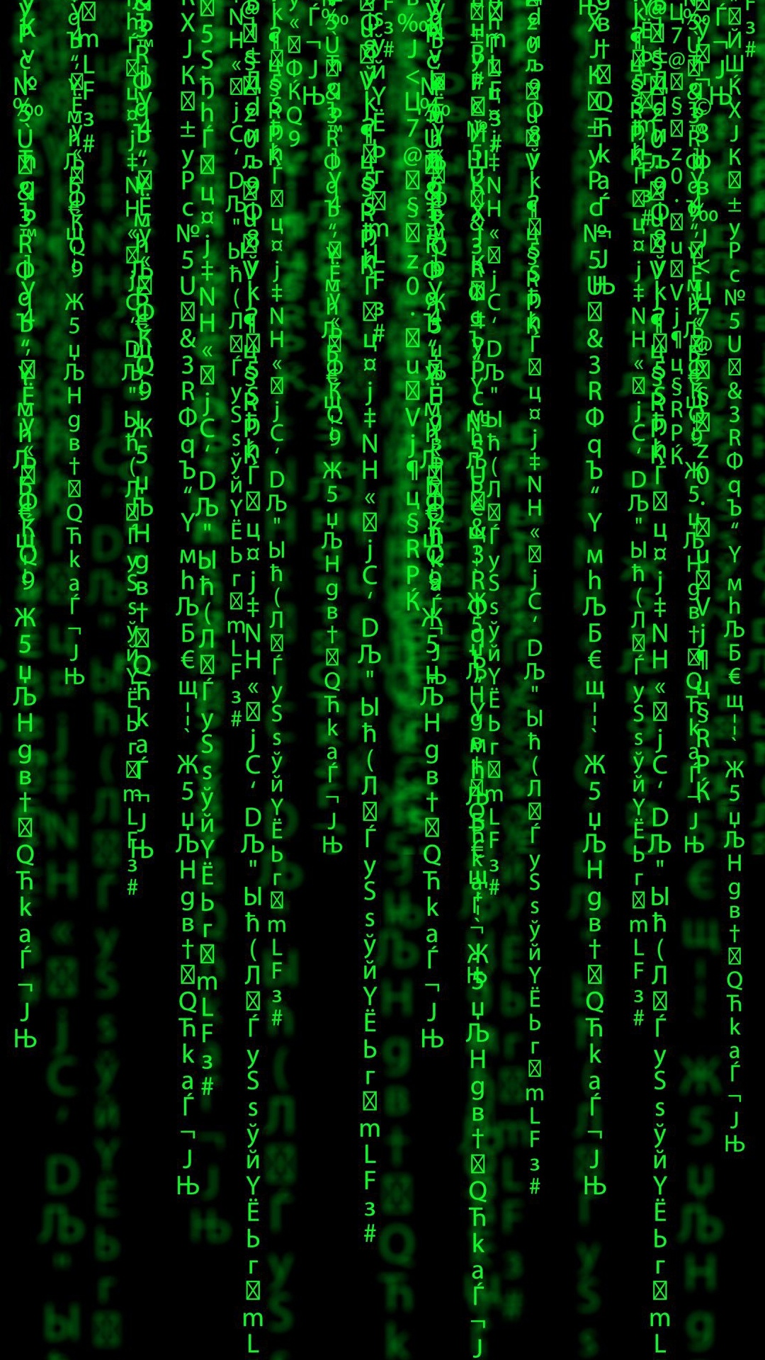 Luz, Sable, Patrón, Planta Terrestre, Simetría. Wallpaper in 1080x1920 Resolution