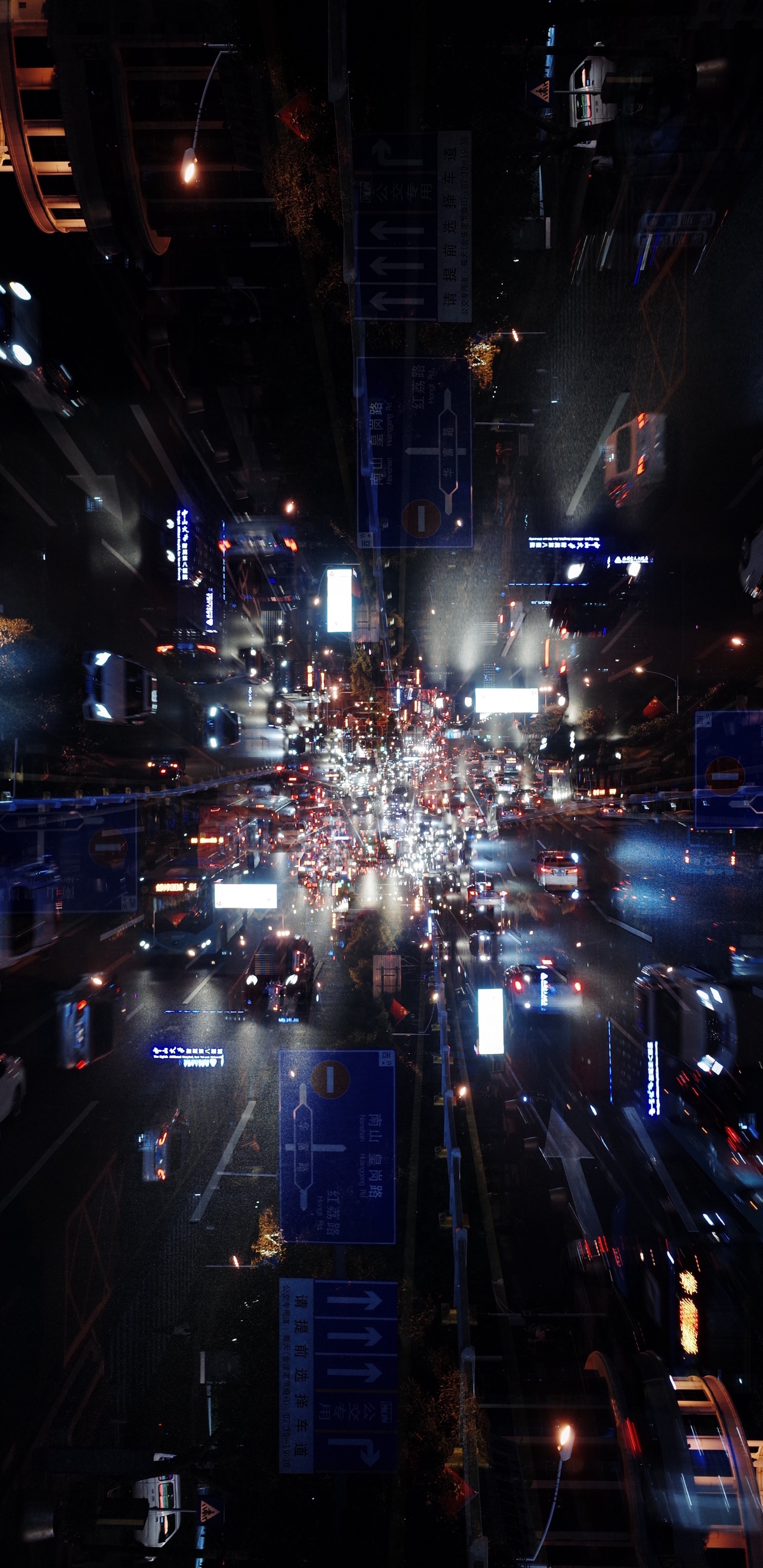 Guirlandes Lumineuses Blanches et Bleues Dans la Rue Pendant la Nuit. Wallpaper in 1440x2960 Resolution