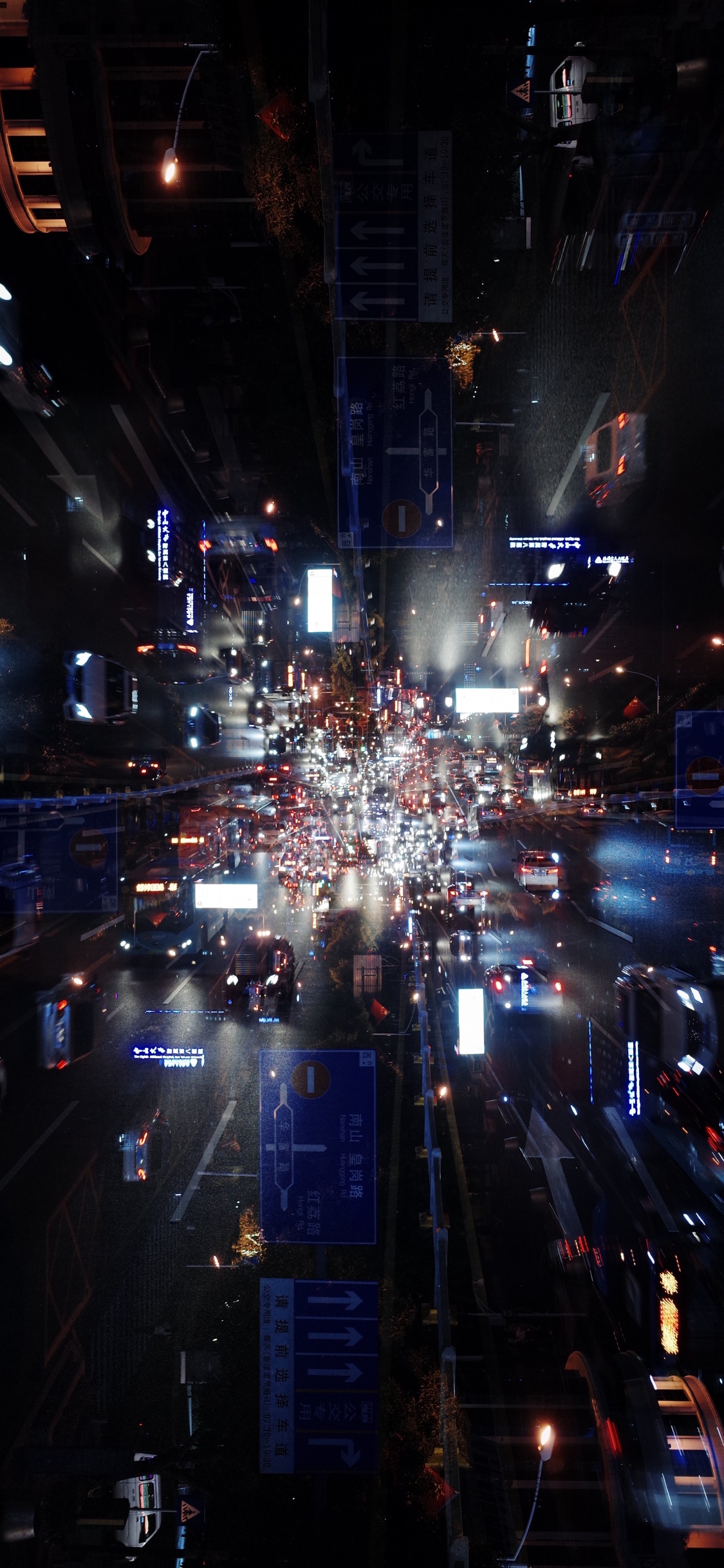 交通, 城市, 大都会, 午夜, 天空 壁纸 1125x2436 允许