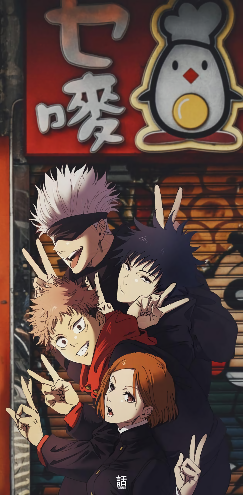 98 Jujutsu Kaisen Wallpapers for iPhone and Android by Scott Powell