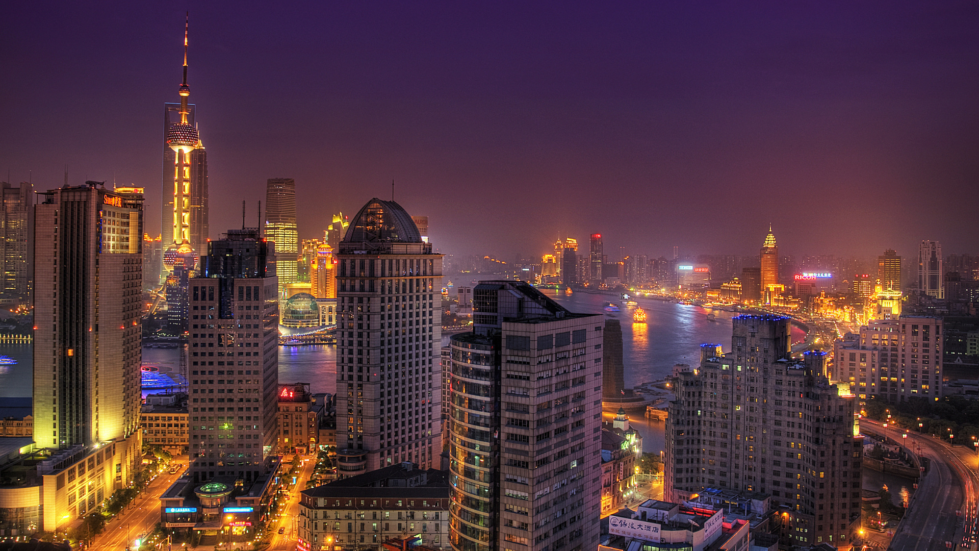 Horizonte de la Ciudad Durante la Noche. Wallpaper in 1920x1080 Resolution