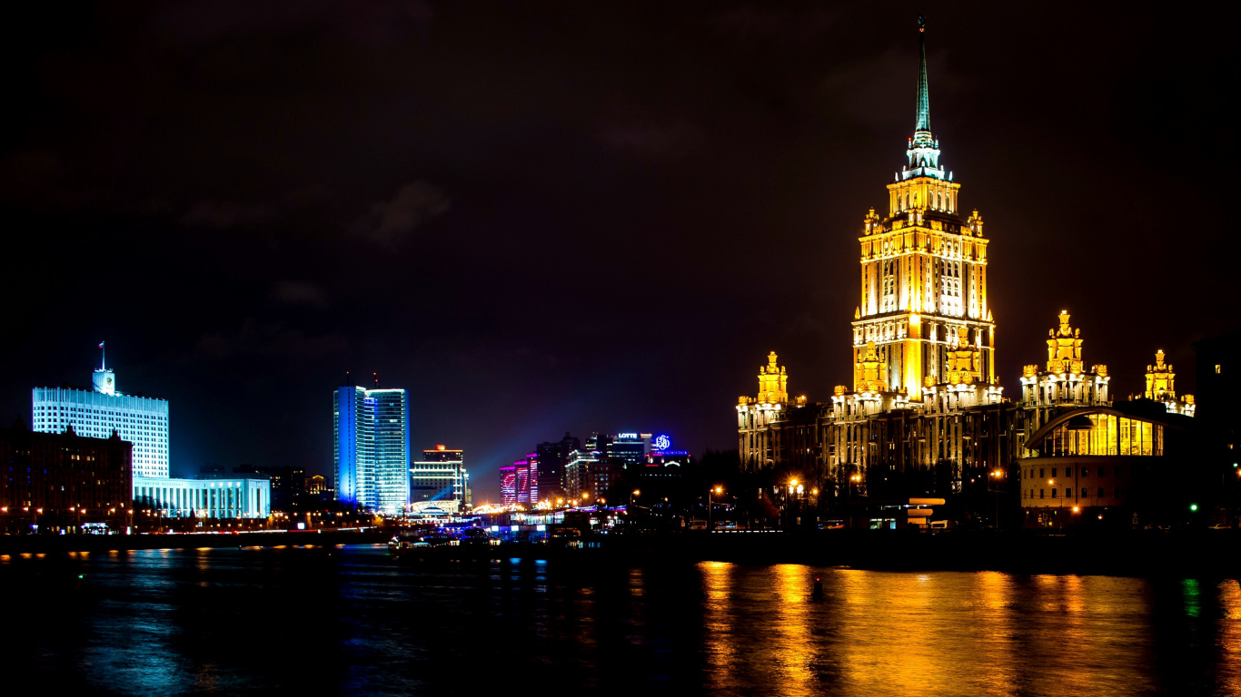 Horizonte de la Ciudad Durante la Noche. Wallpaper in 1366x768 Resolution