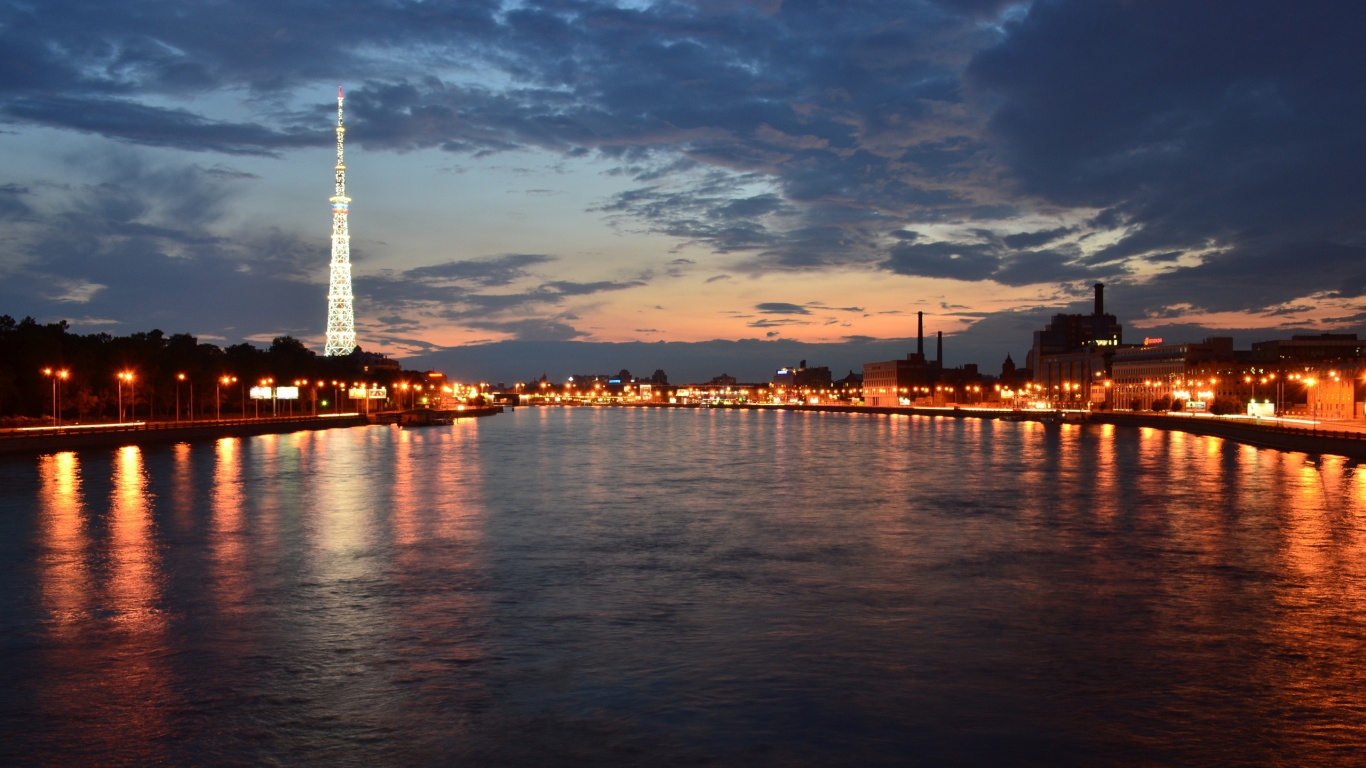 Horizonte de la Ciudad Durante la Noche. Wallpaper in 1366x768 Resolution