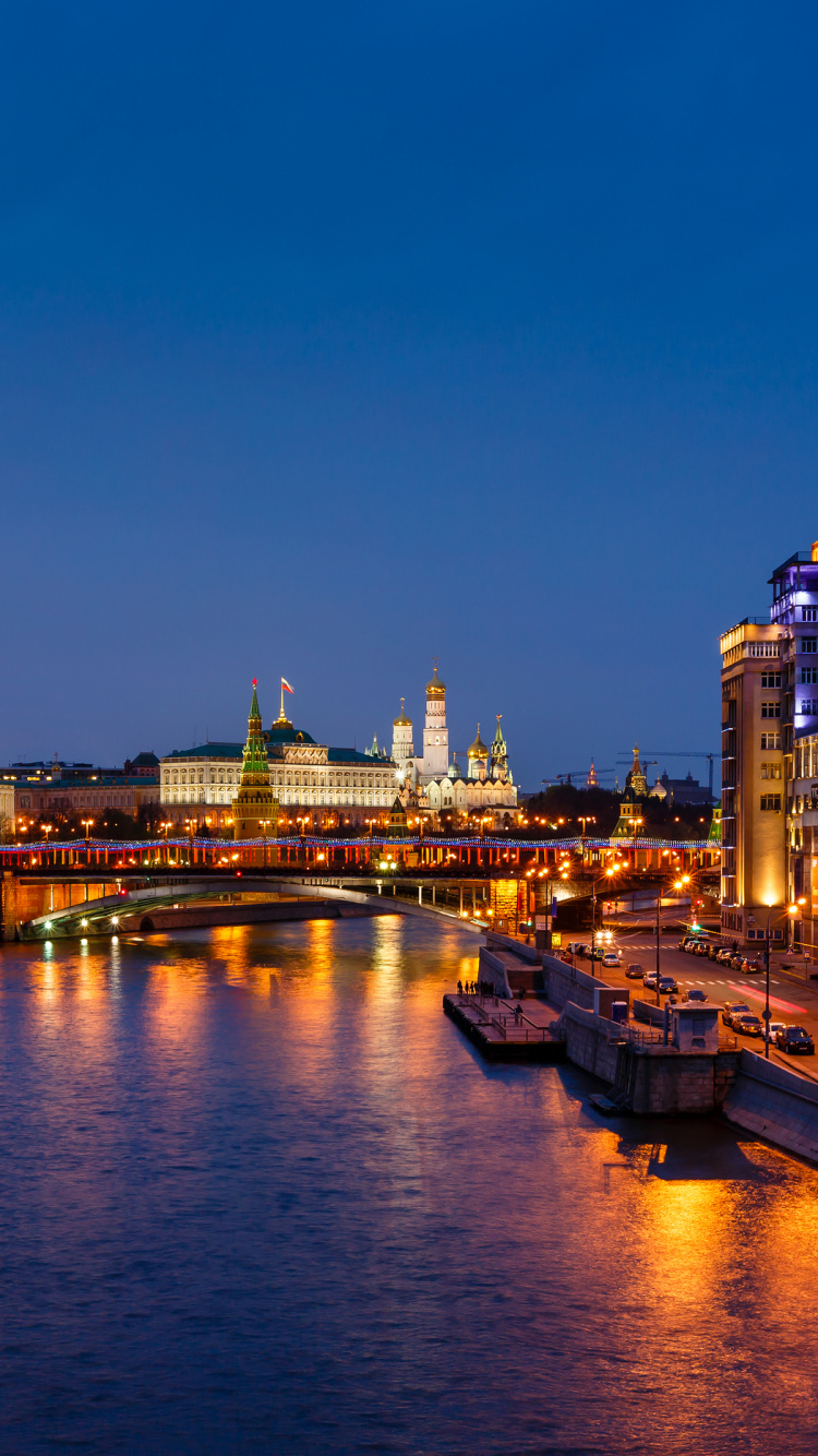 City Skyline During Night Time. Wallpaper in 750x1334 Resolution
