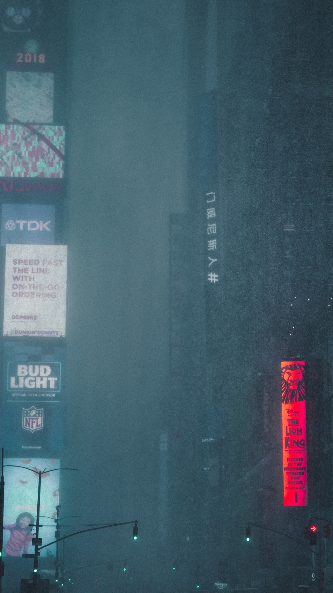 Cyberpunk Unsplash, Cyberpunk, Carmine, Coquelicot, Banner. Wallpaper in 1080x1920 Resolution