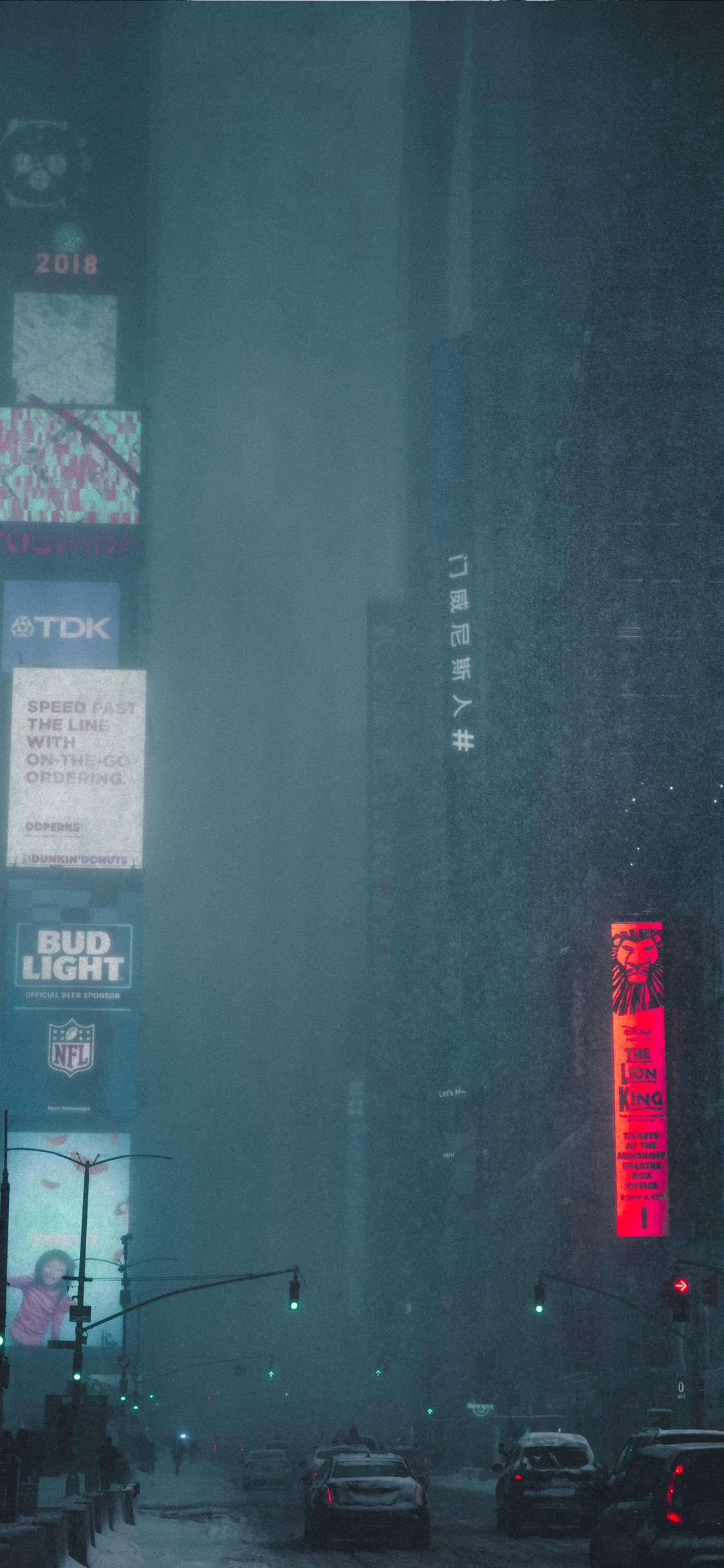 Unsplash Cyberpunk, Cyberpunk, Carmine, Coquelicot, Banner. Wallpaper in 1125x2436 Resolution